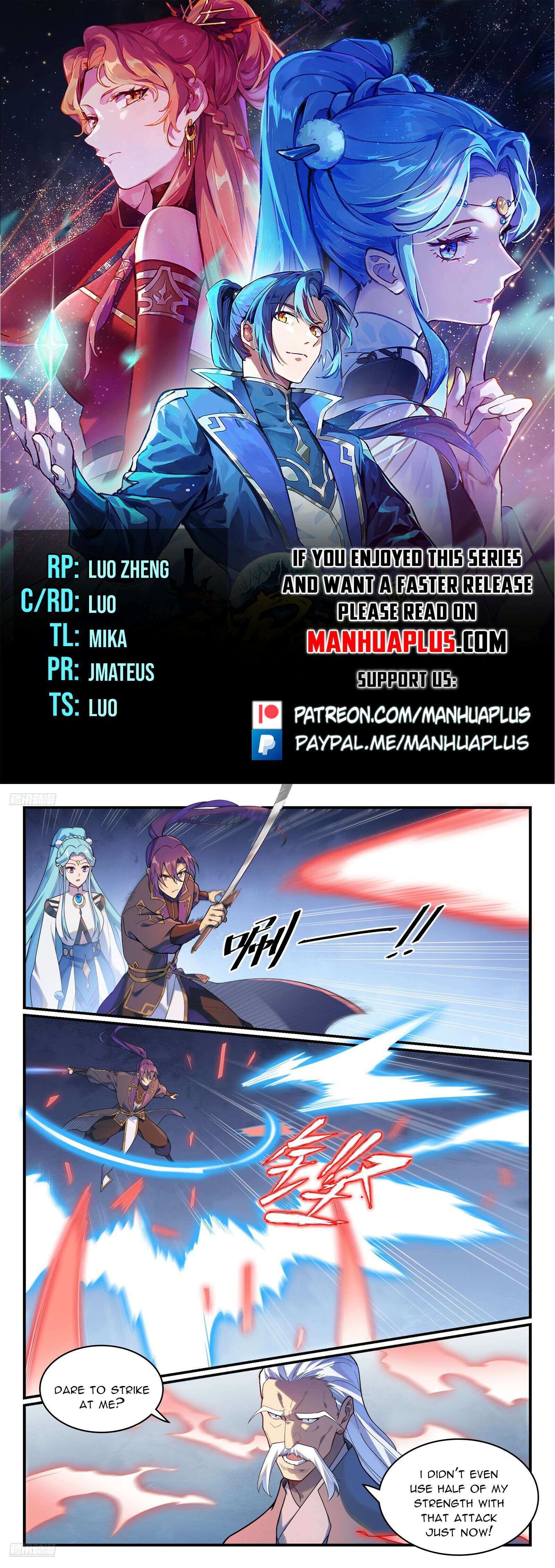 Read Apotheosis Manga Online