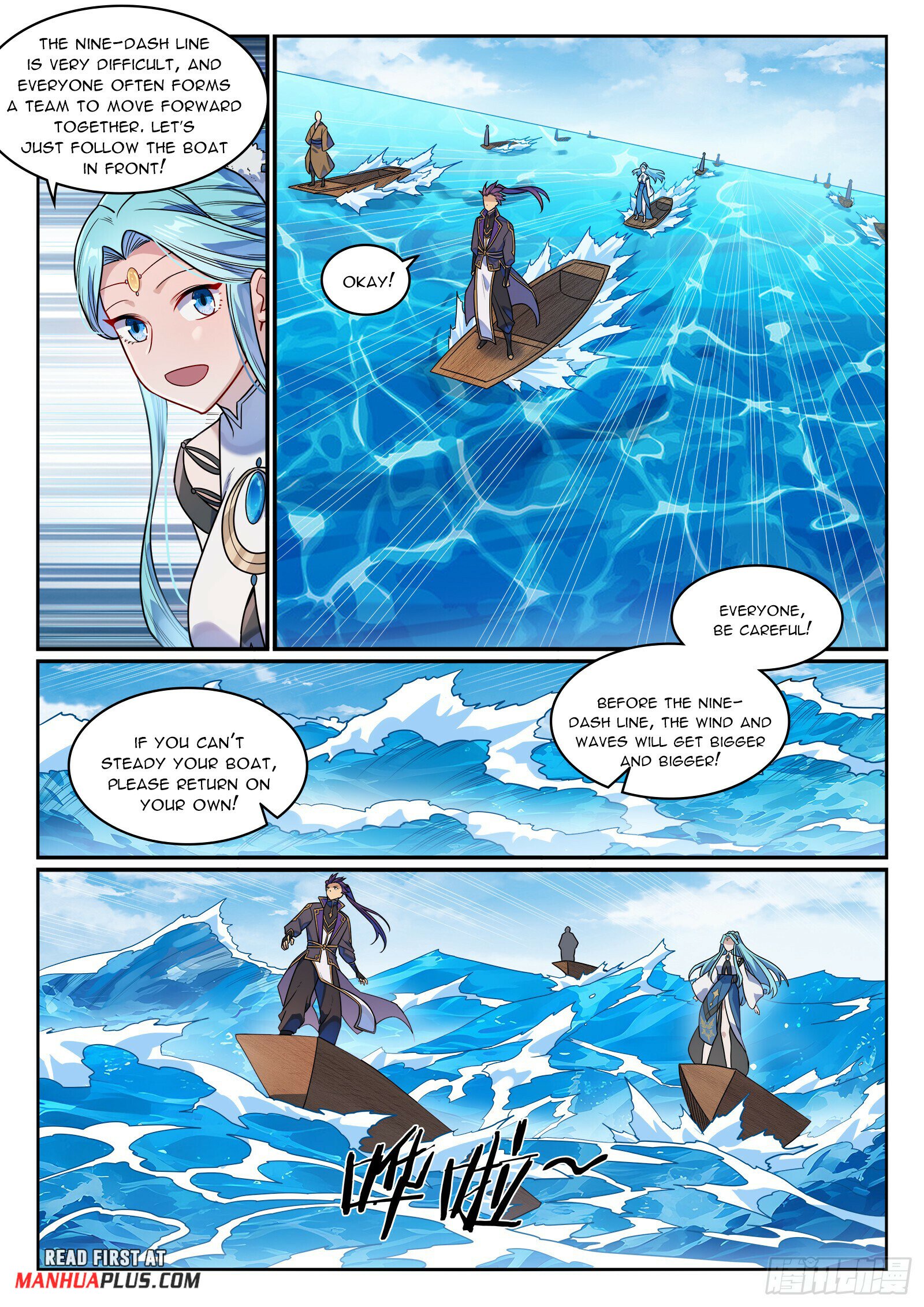Read Apotheosis Manga Online