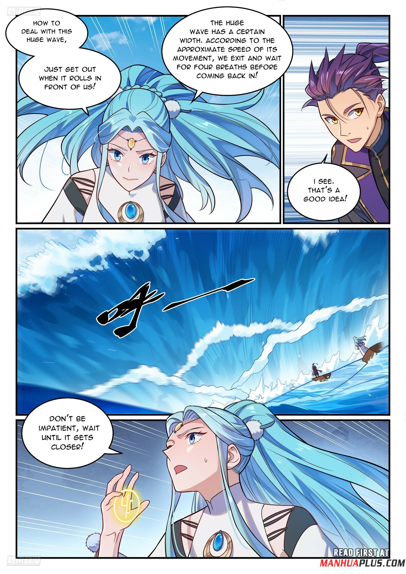 Read Apotheosis Manga Online