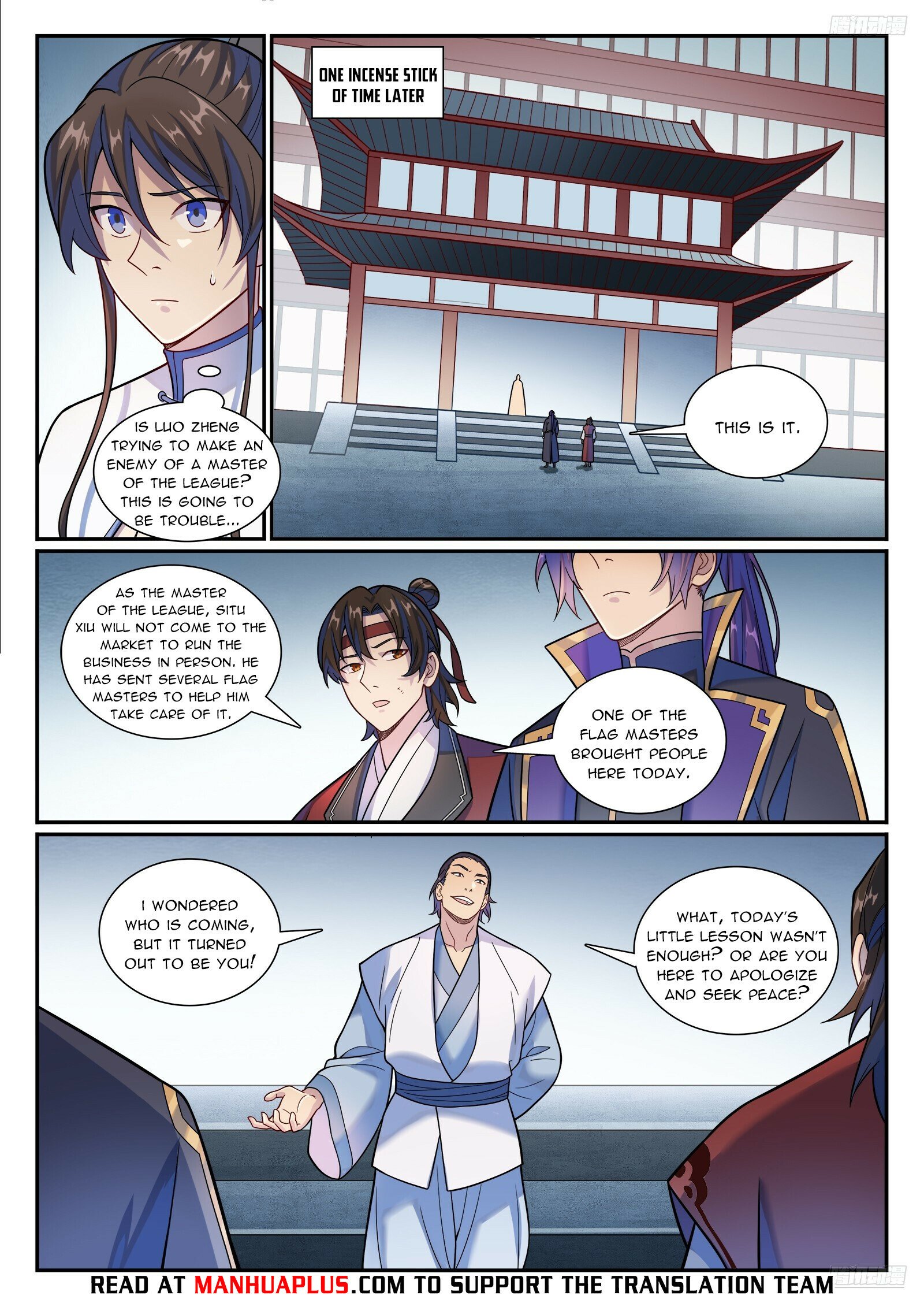Read Apotheosis Manga Online