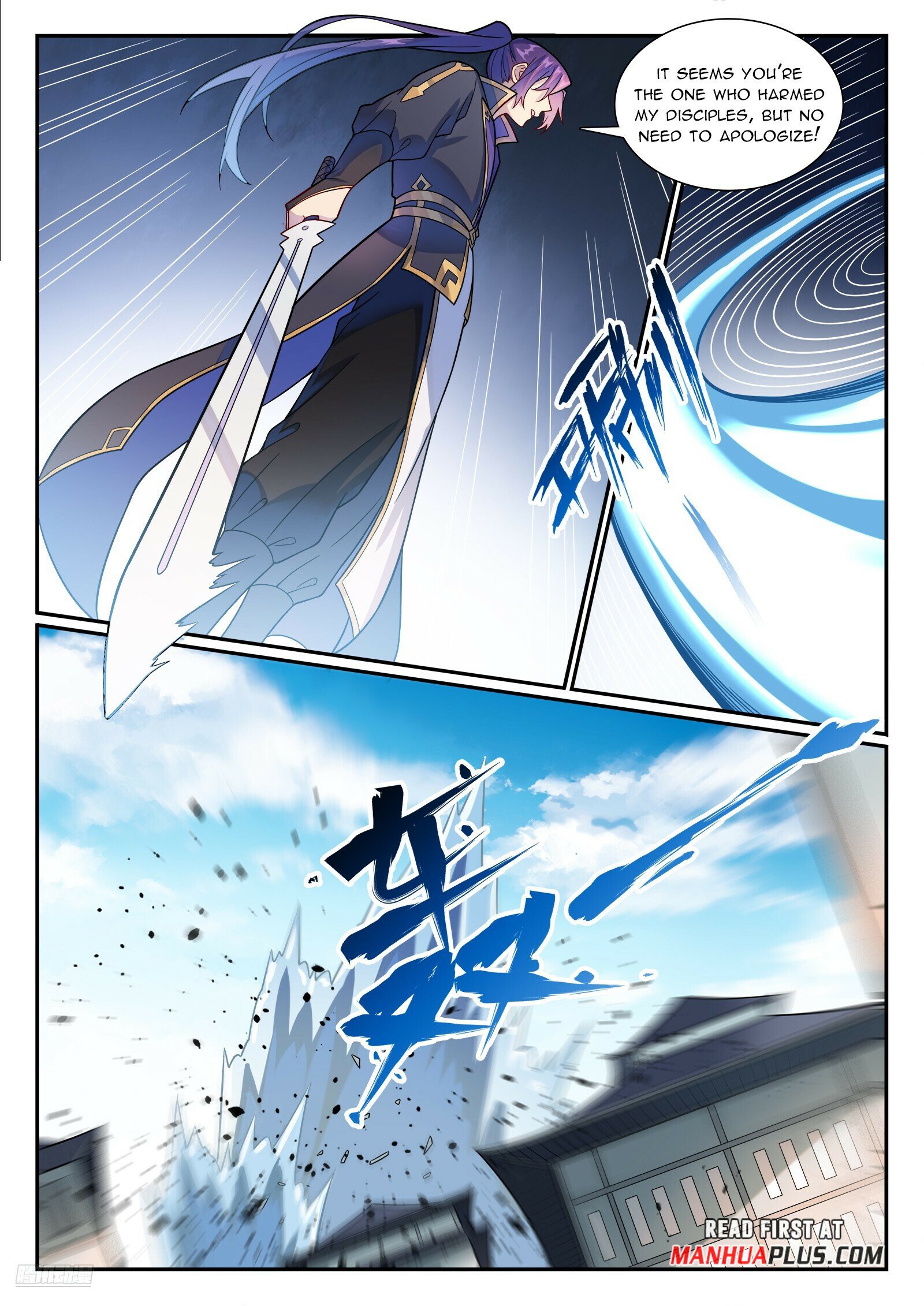 Read Apotheosis Manga Online