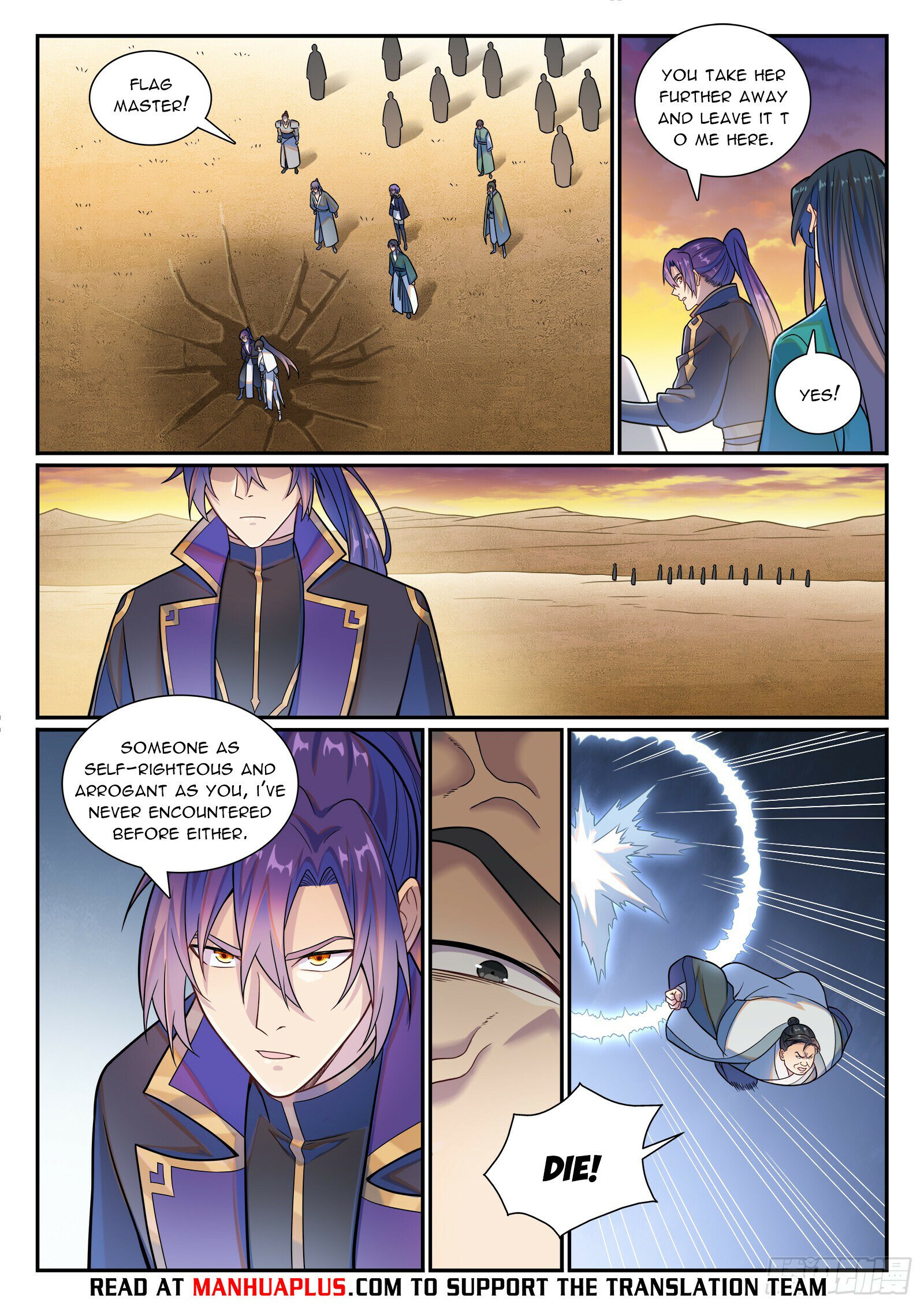 Read Apotheosis Manga Online