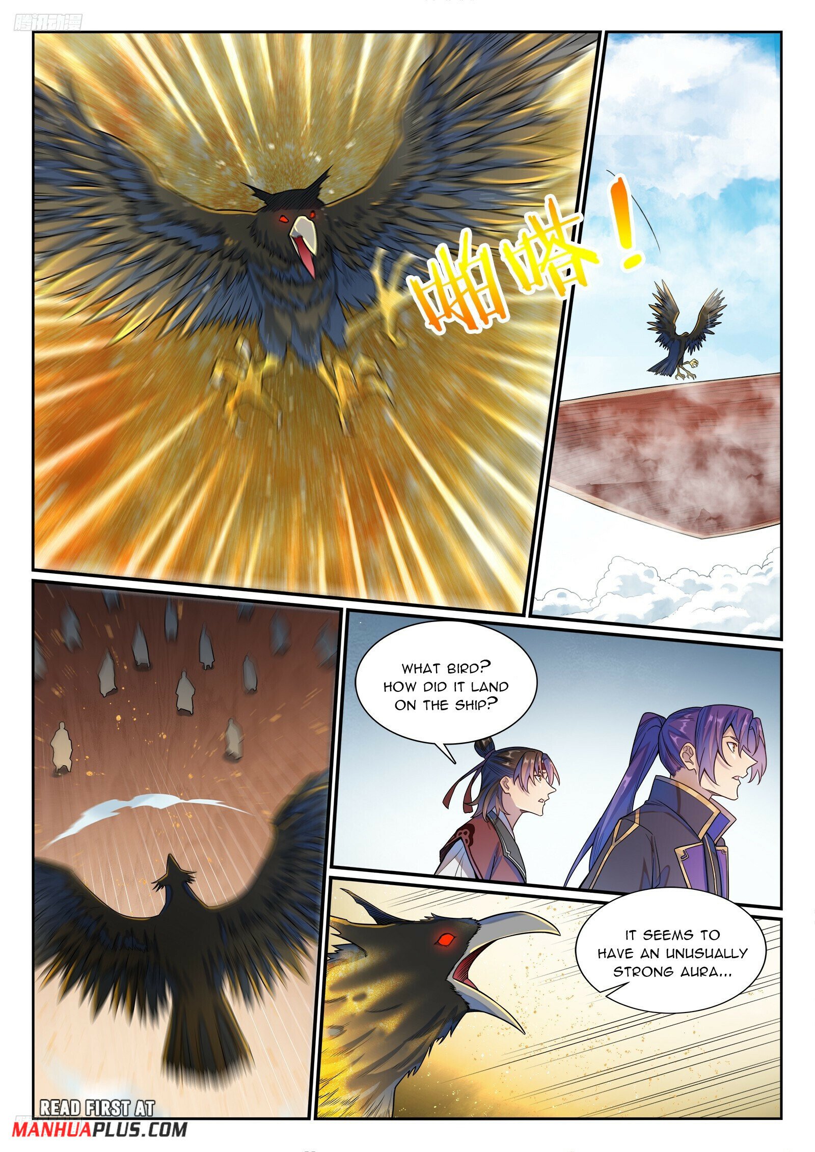 Read Apotheosis Manga Online