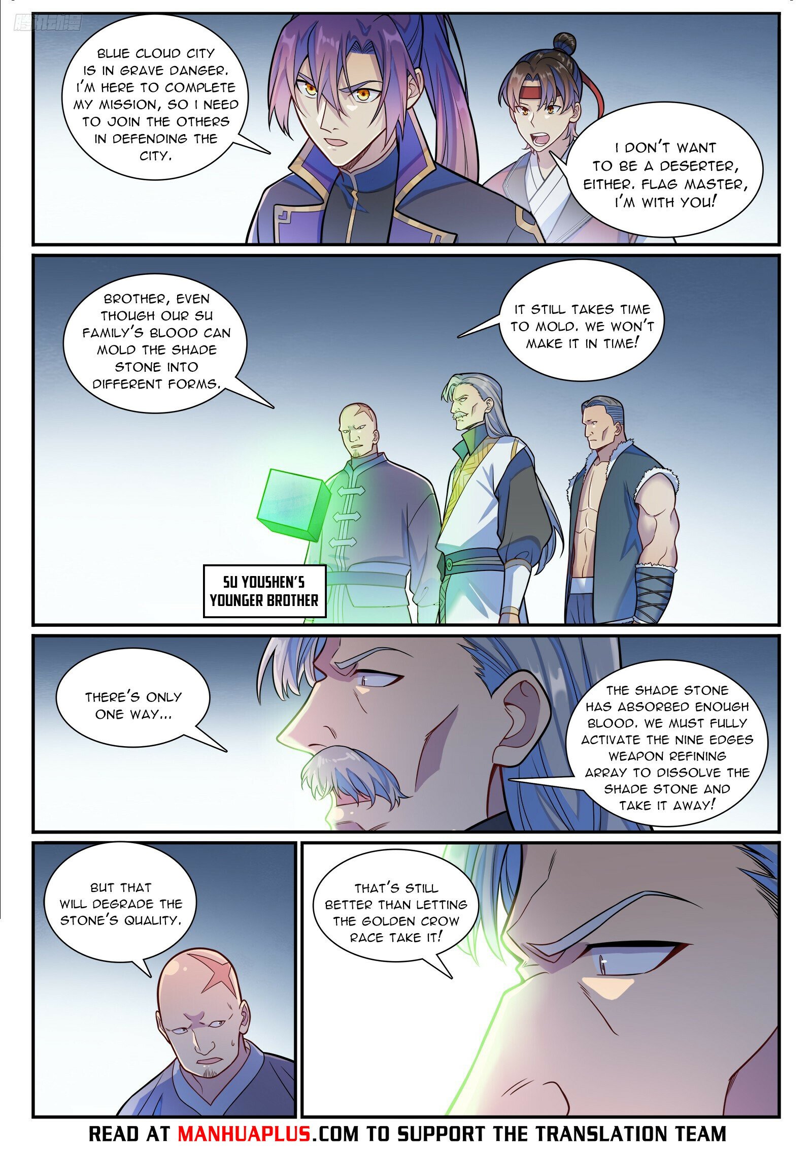 Read Apotheosis Manga Online