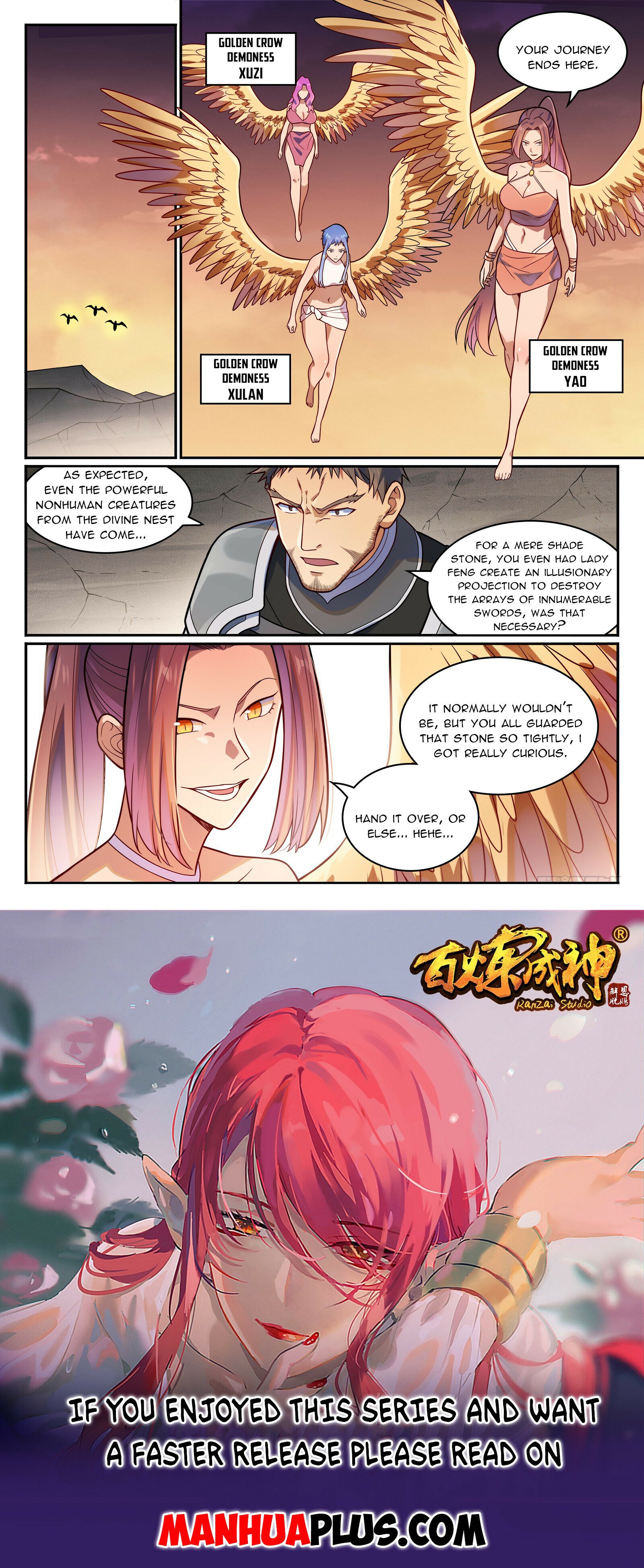 Read Apotheosis Manga Online