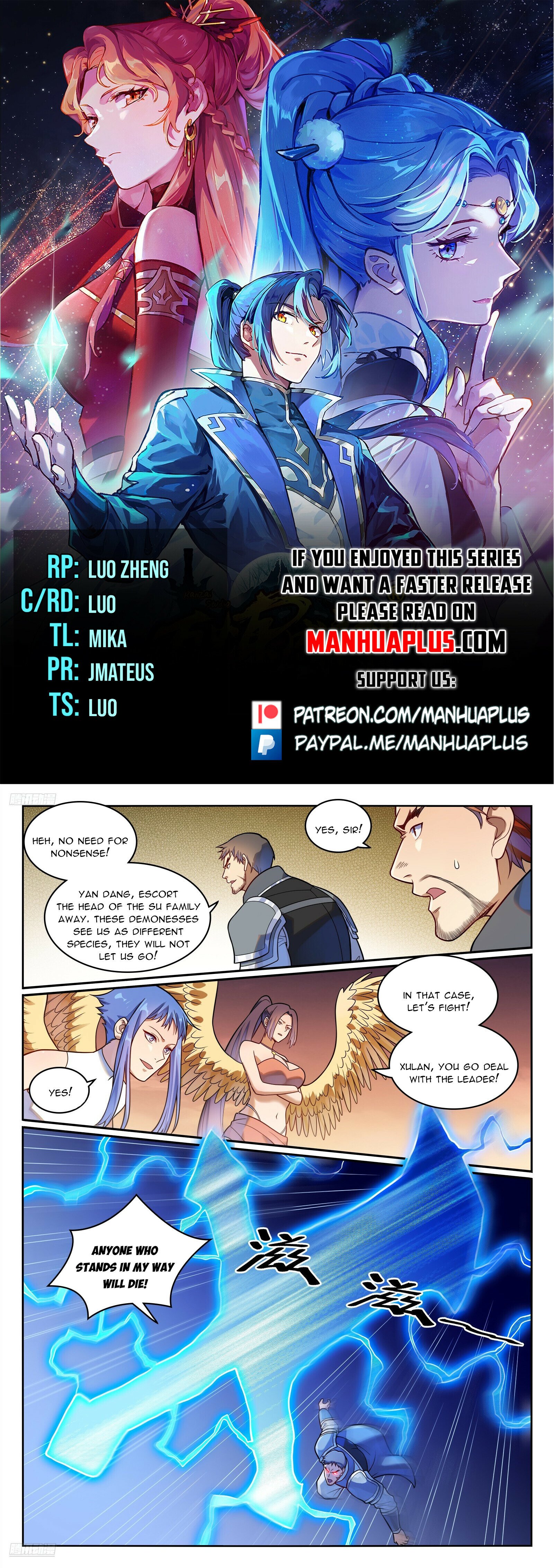 Read Apotheosis Manga Online