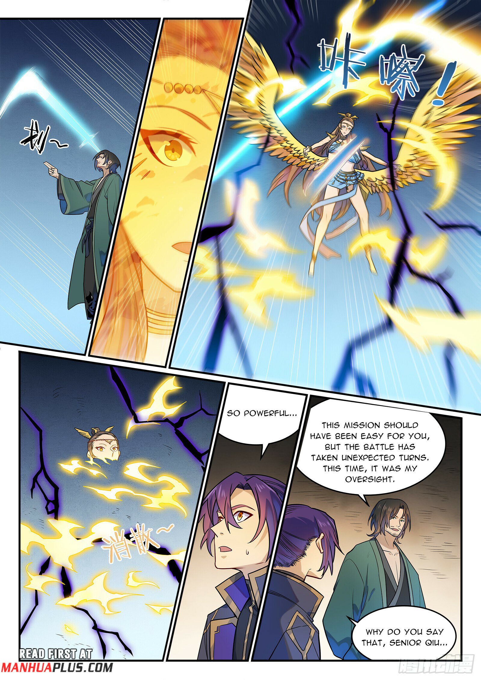 Read Apotheosis Manga Online