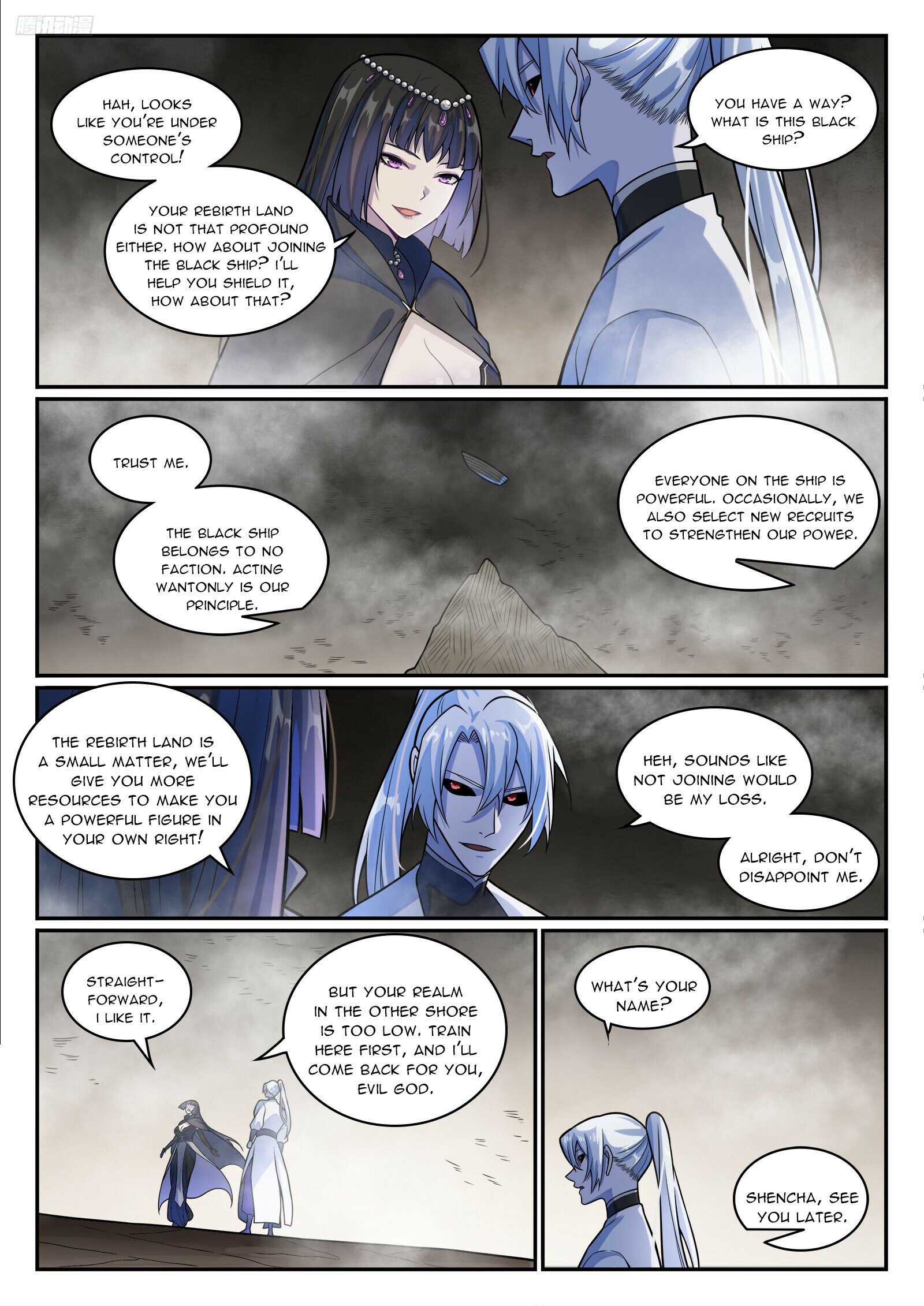 Read Apotheosis Manga Online