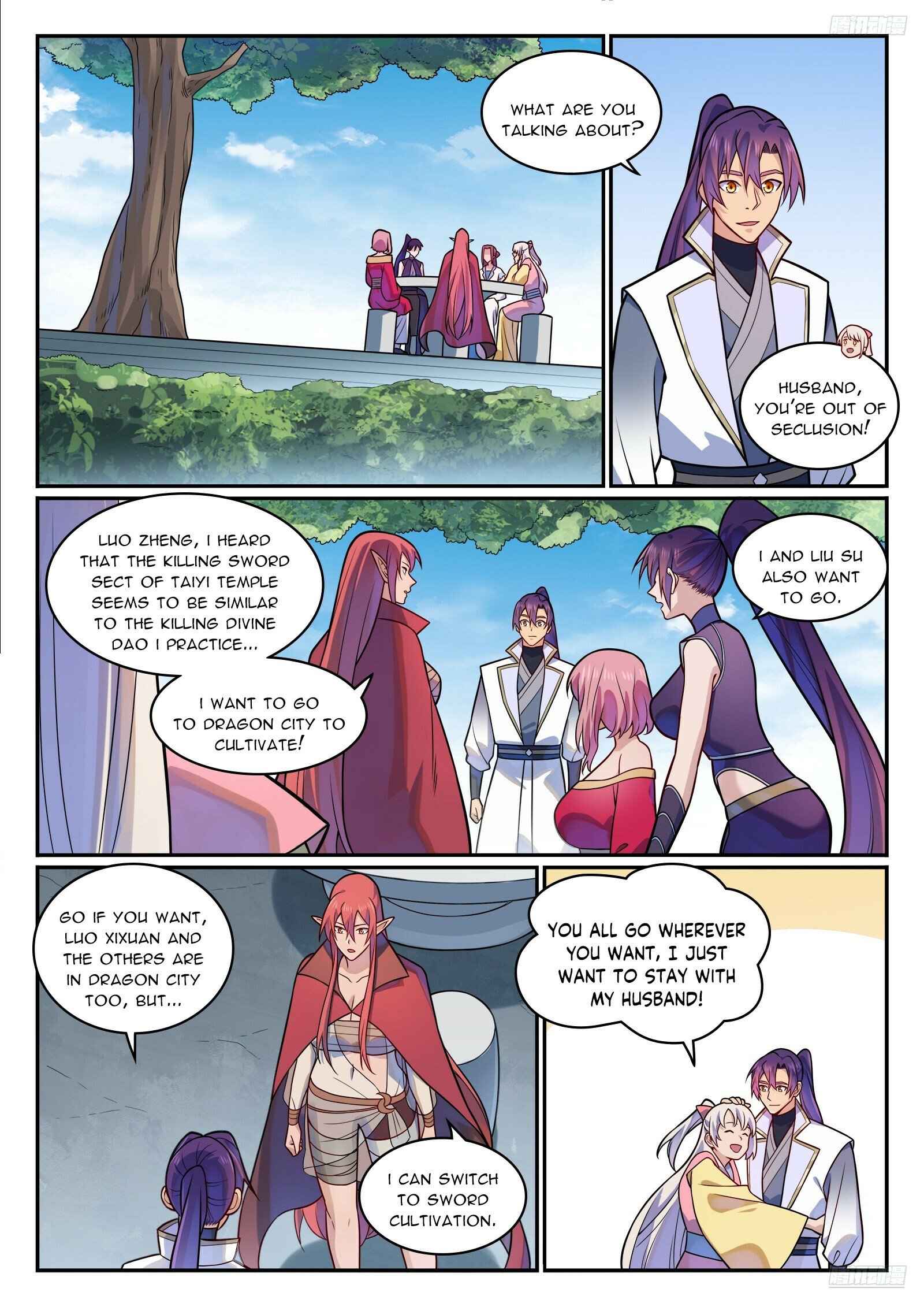 Read Apotheosis Manga Online