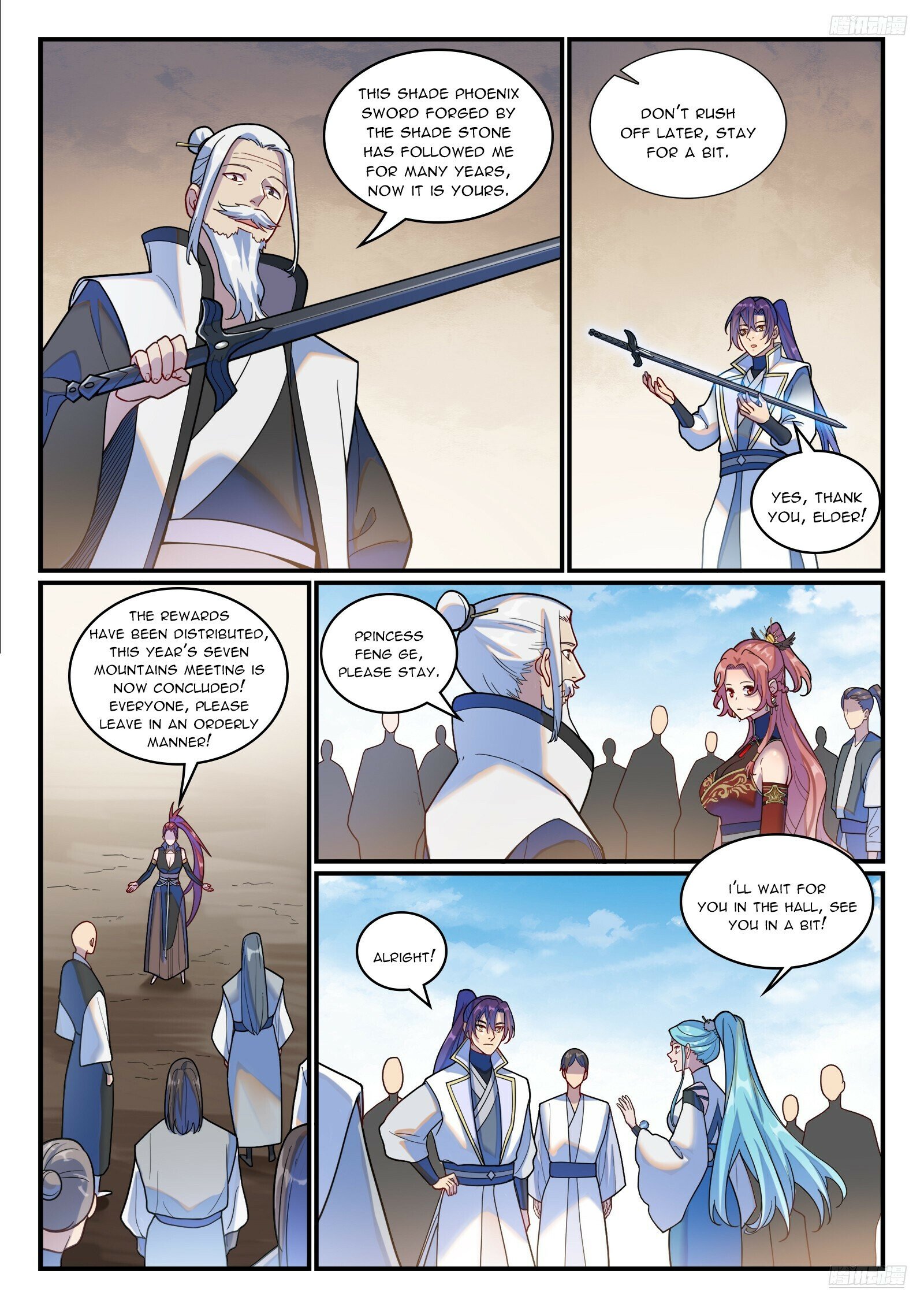 Read Apotheosis Manga Online