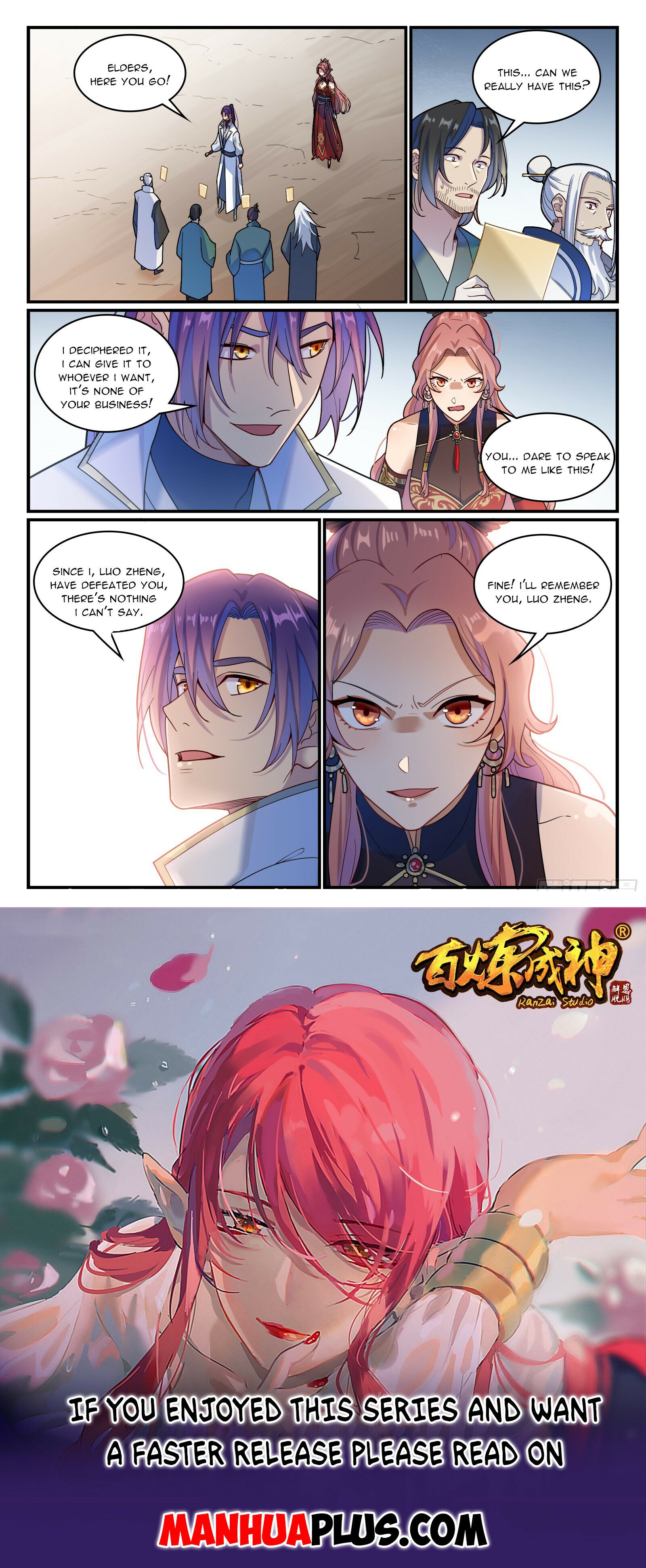Read Apotheosis Manga Online