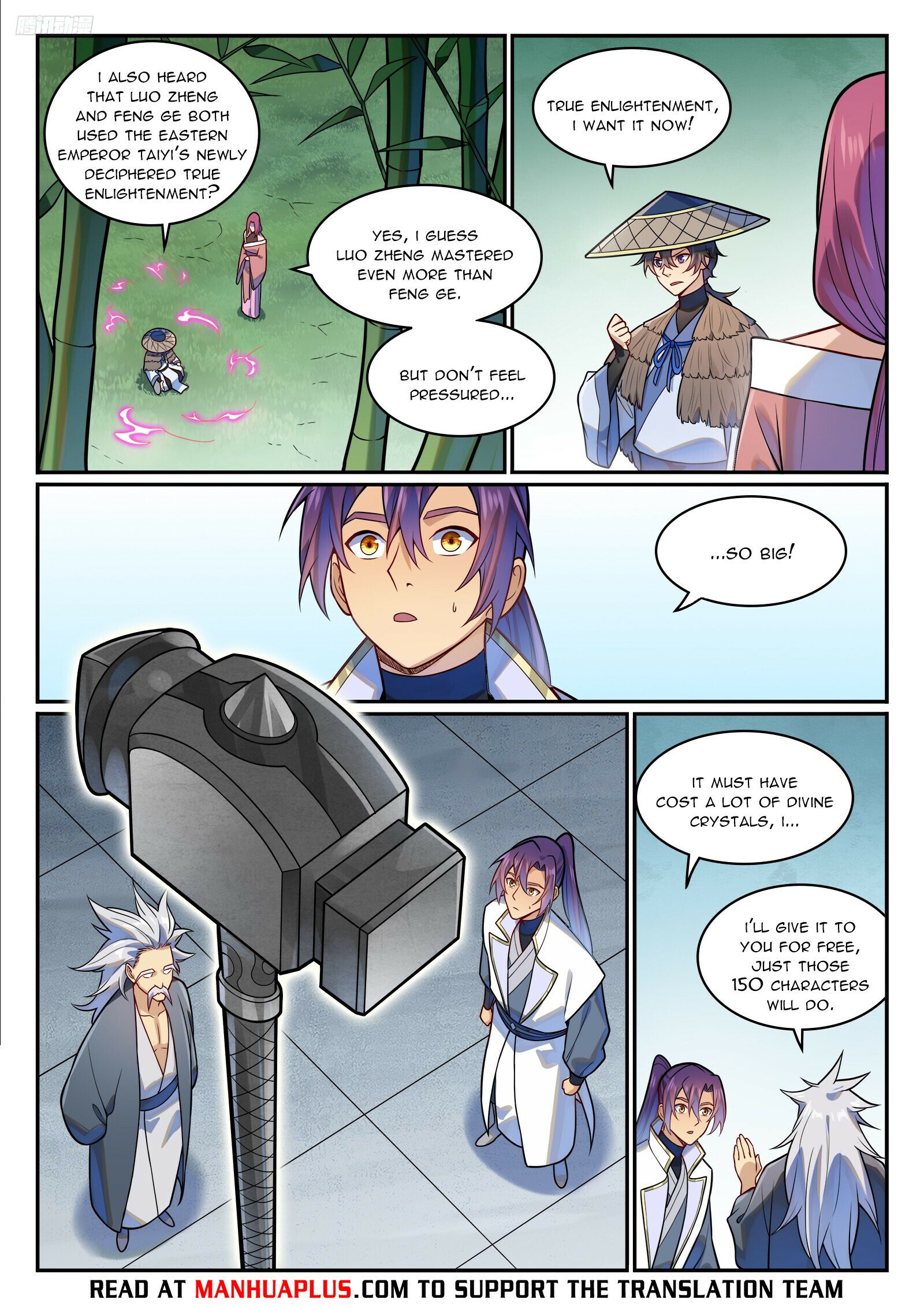 Read Apotheosis Manga Online