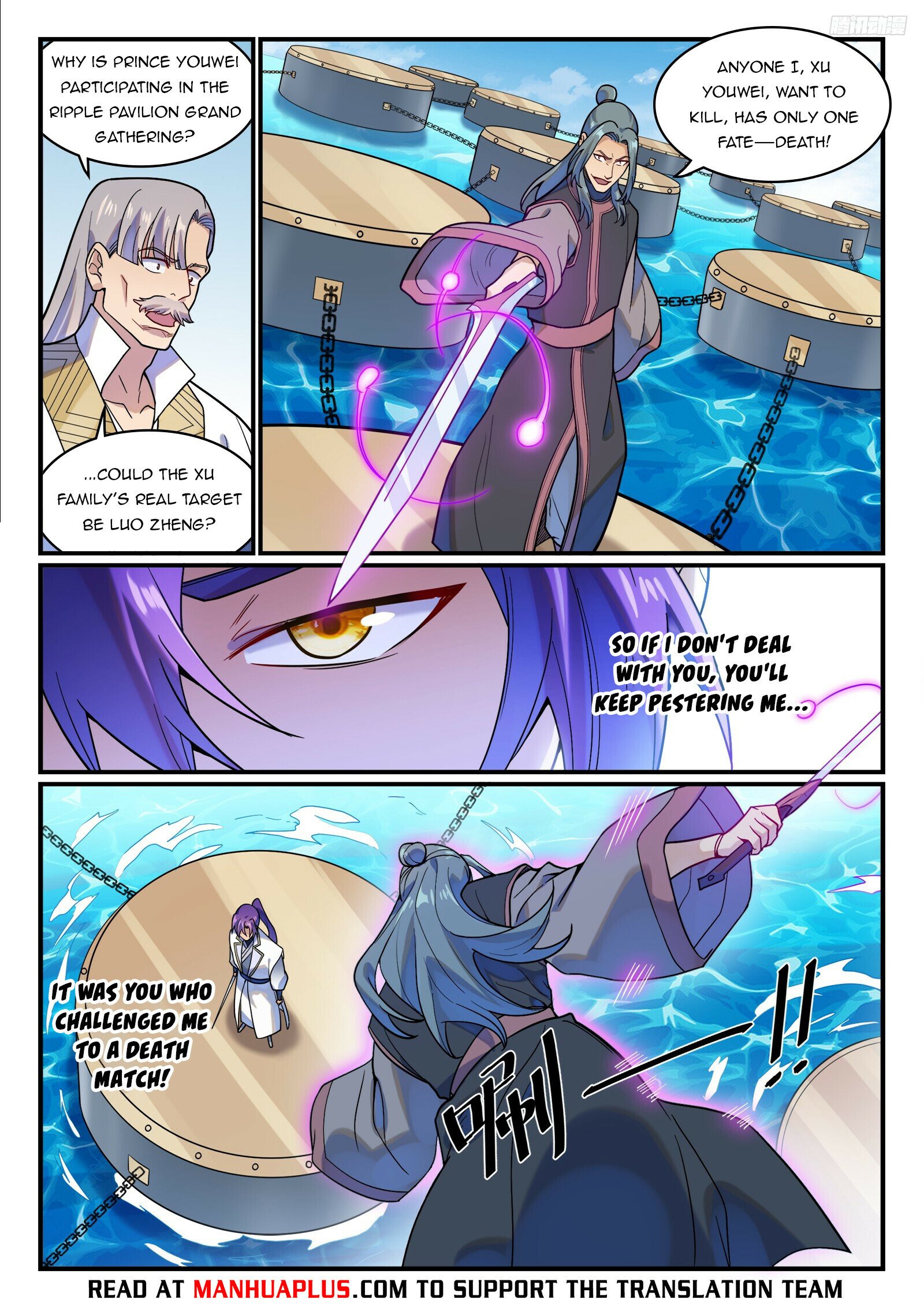 Read Apotheosis Manga Online