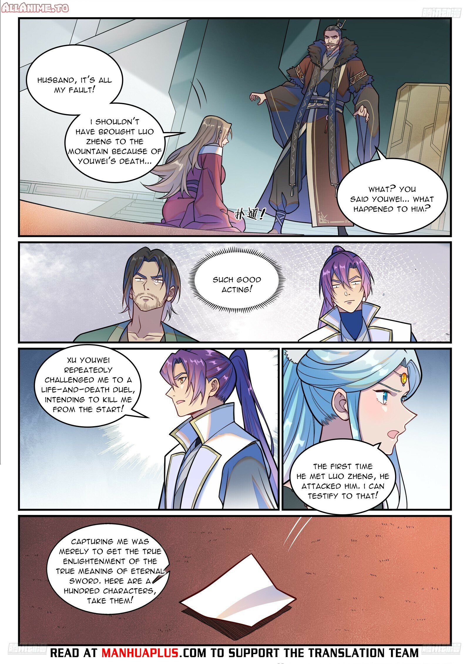 Read Apotheosis Manga Online