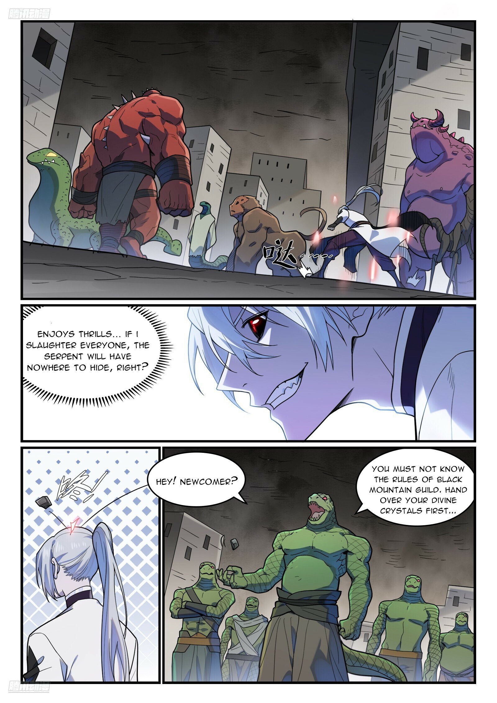 Read Apotheosis Manga Online