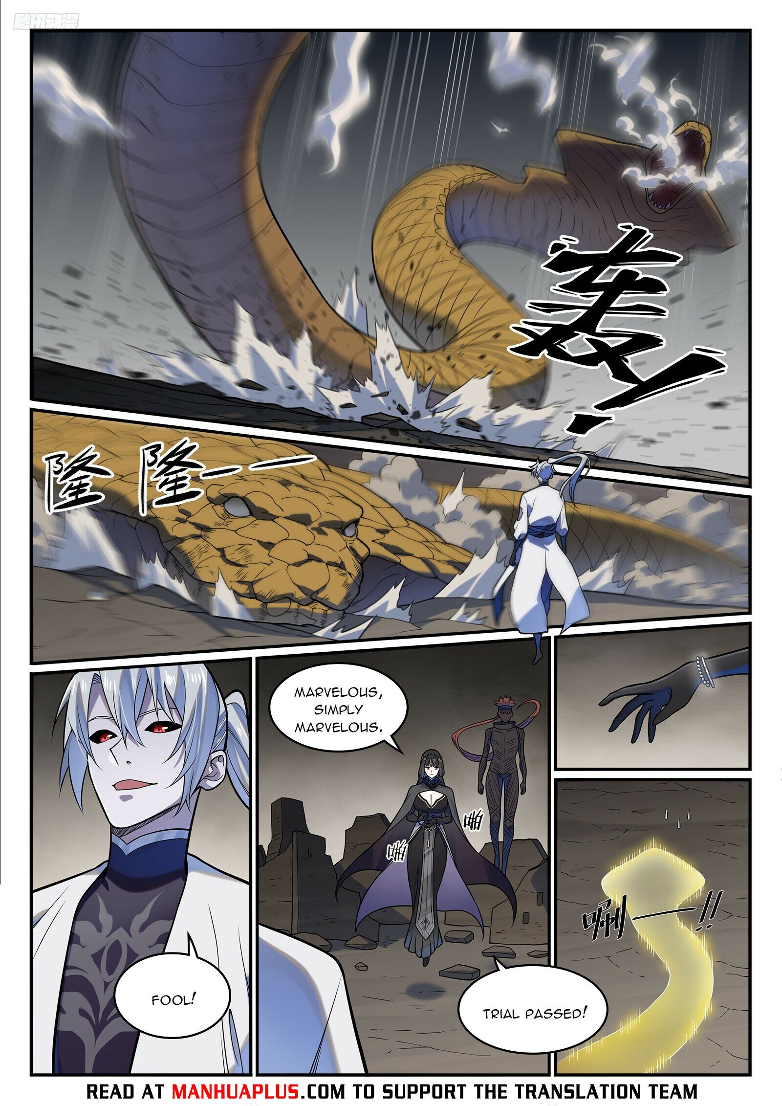 Read Apotheosis Manga Online
