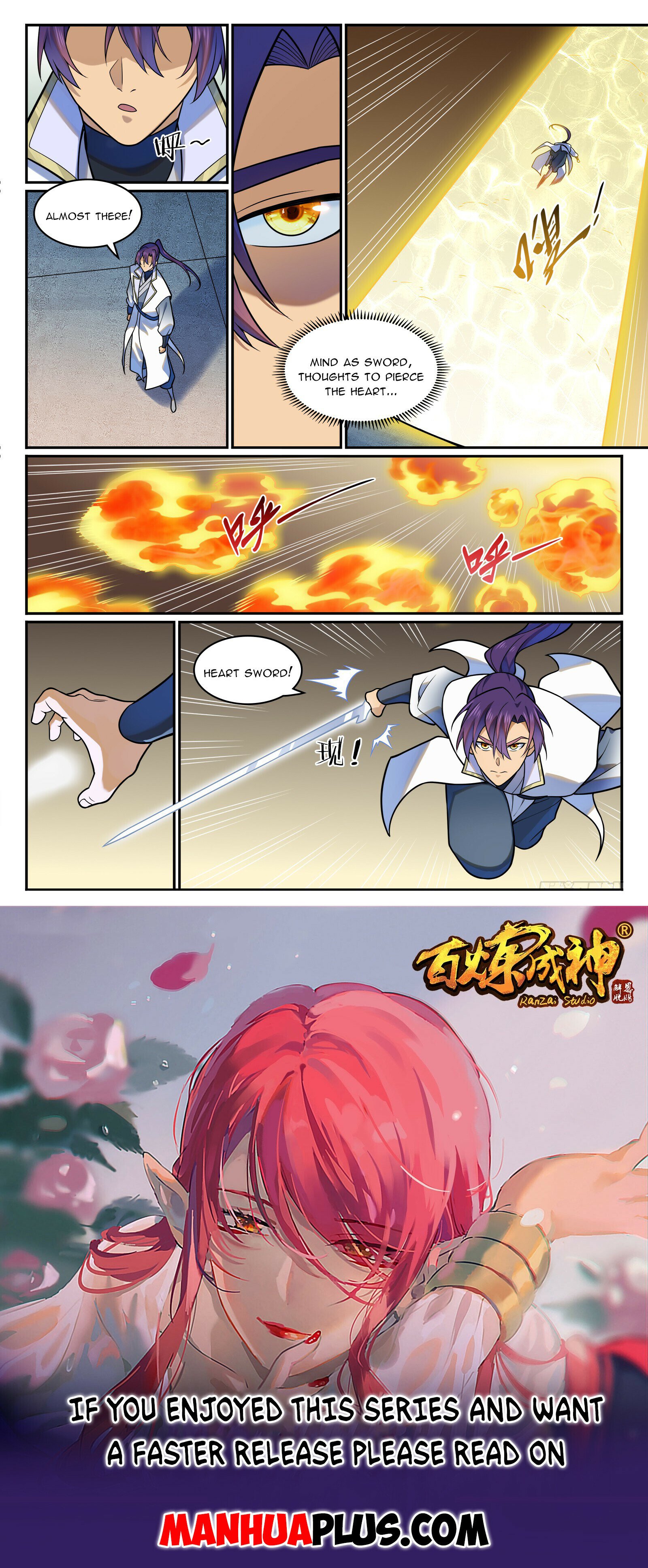 Read Apotheosis Manga Online