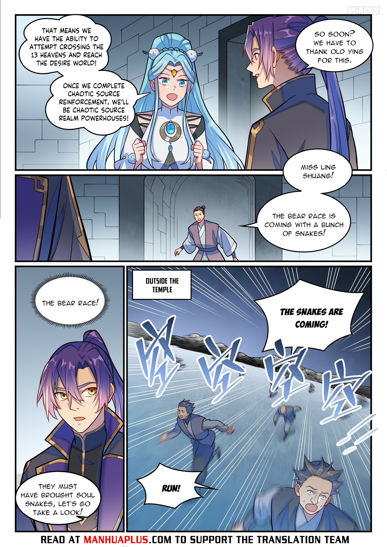 Read Apotheosis Manga Online