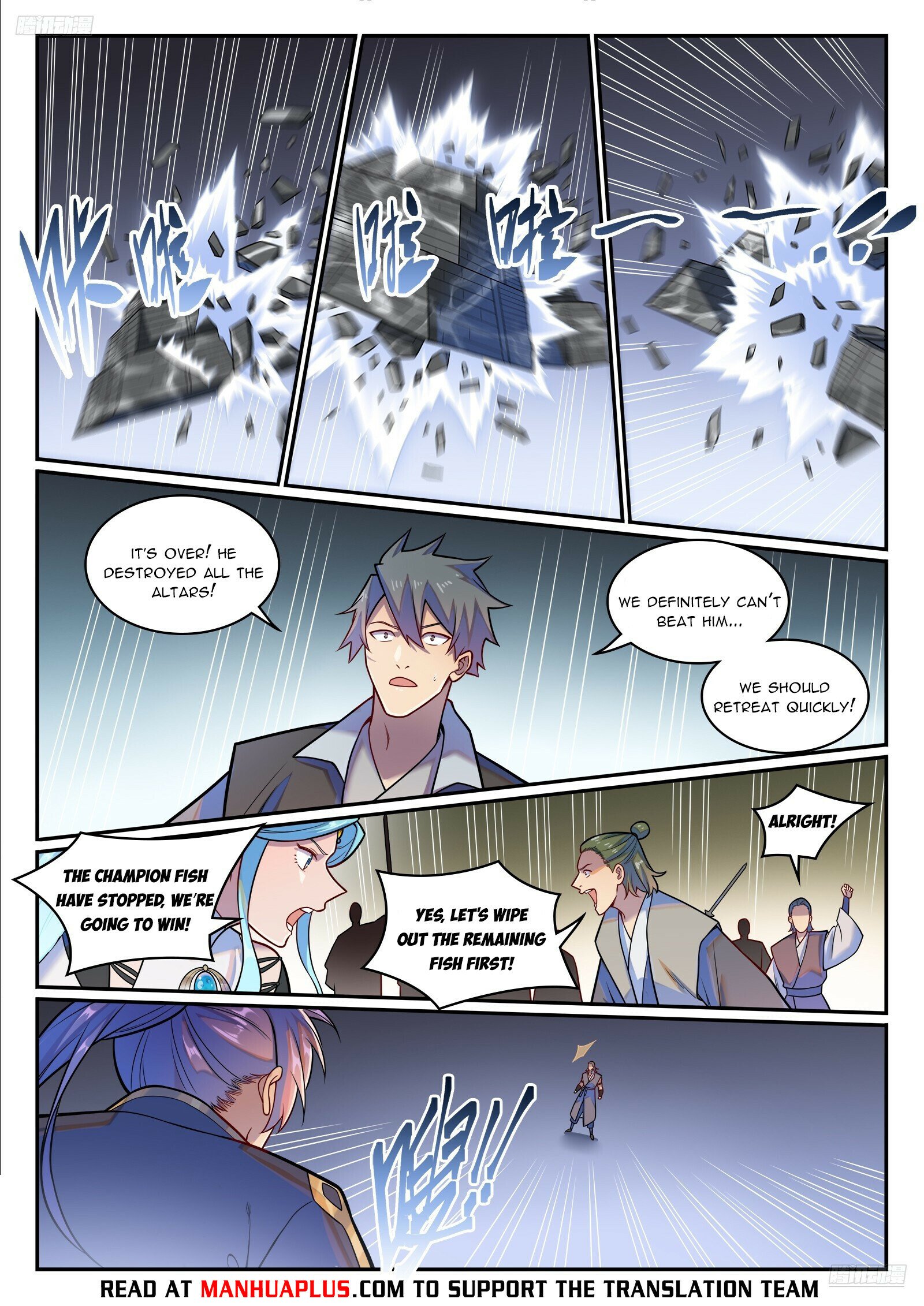 Read Apotheosis Manga Online