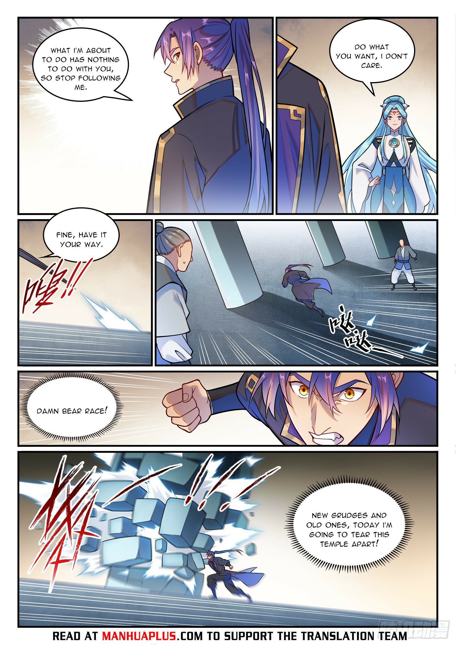 Read Apotheosis Manga Online