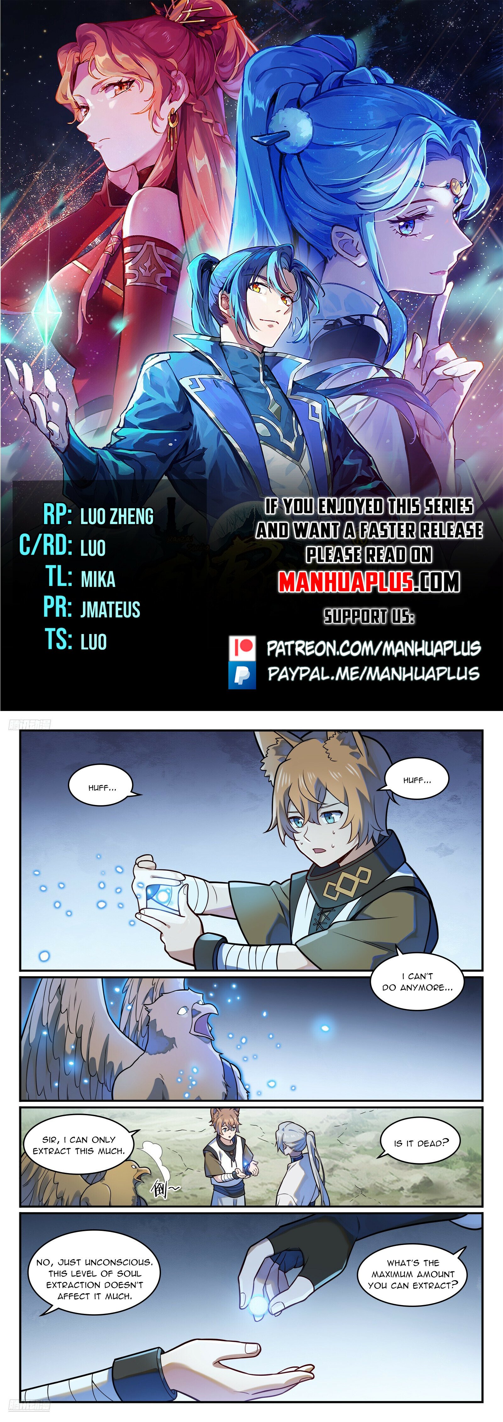 Read Apotheosis Manga Online