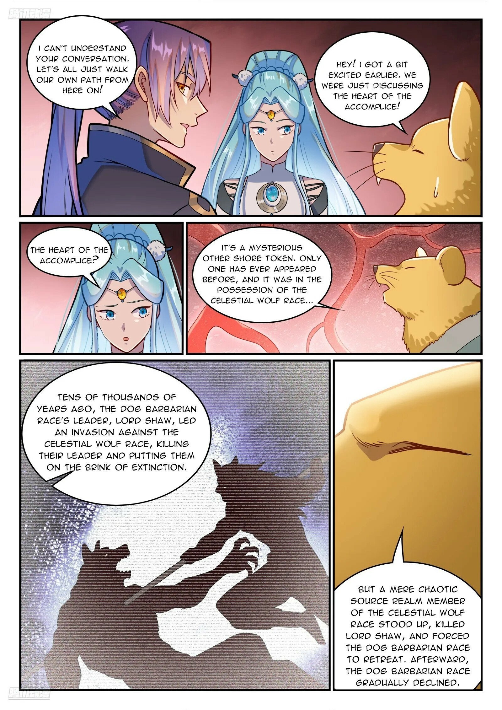 Read Apotheosis Manga Online