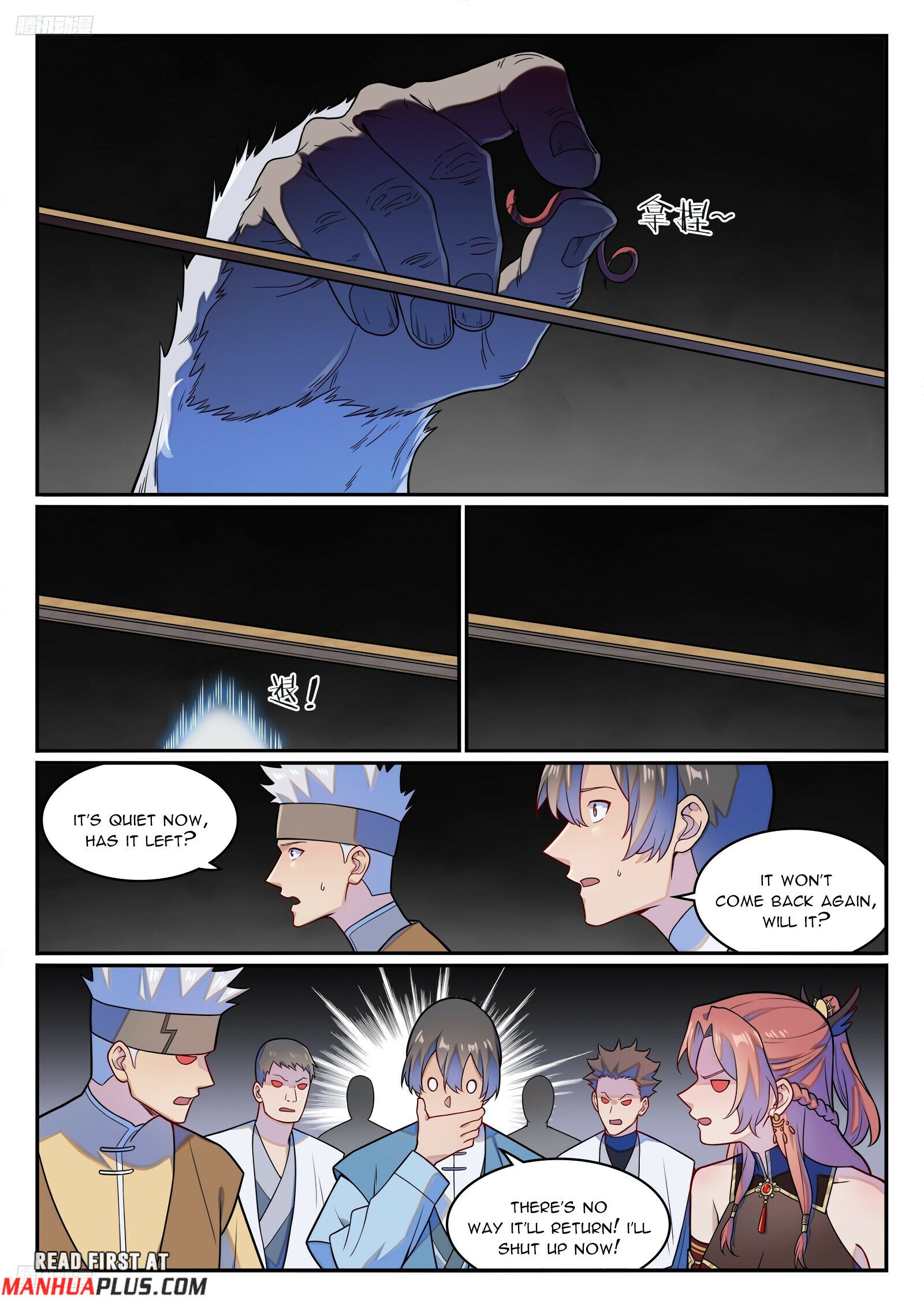 Read Apotheosis Manga Online