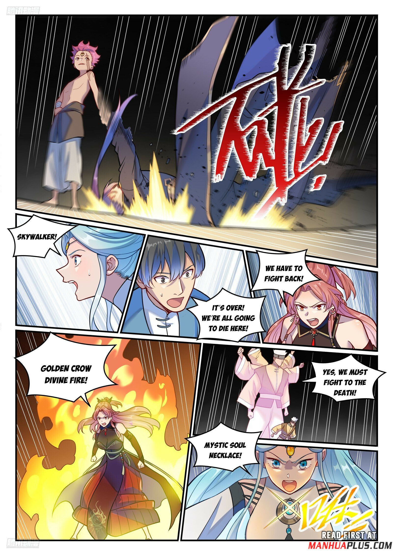 Read Apotheosis Manga Online