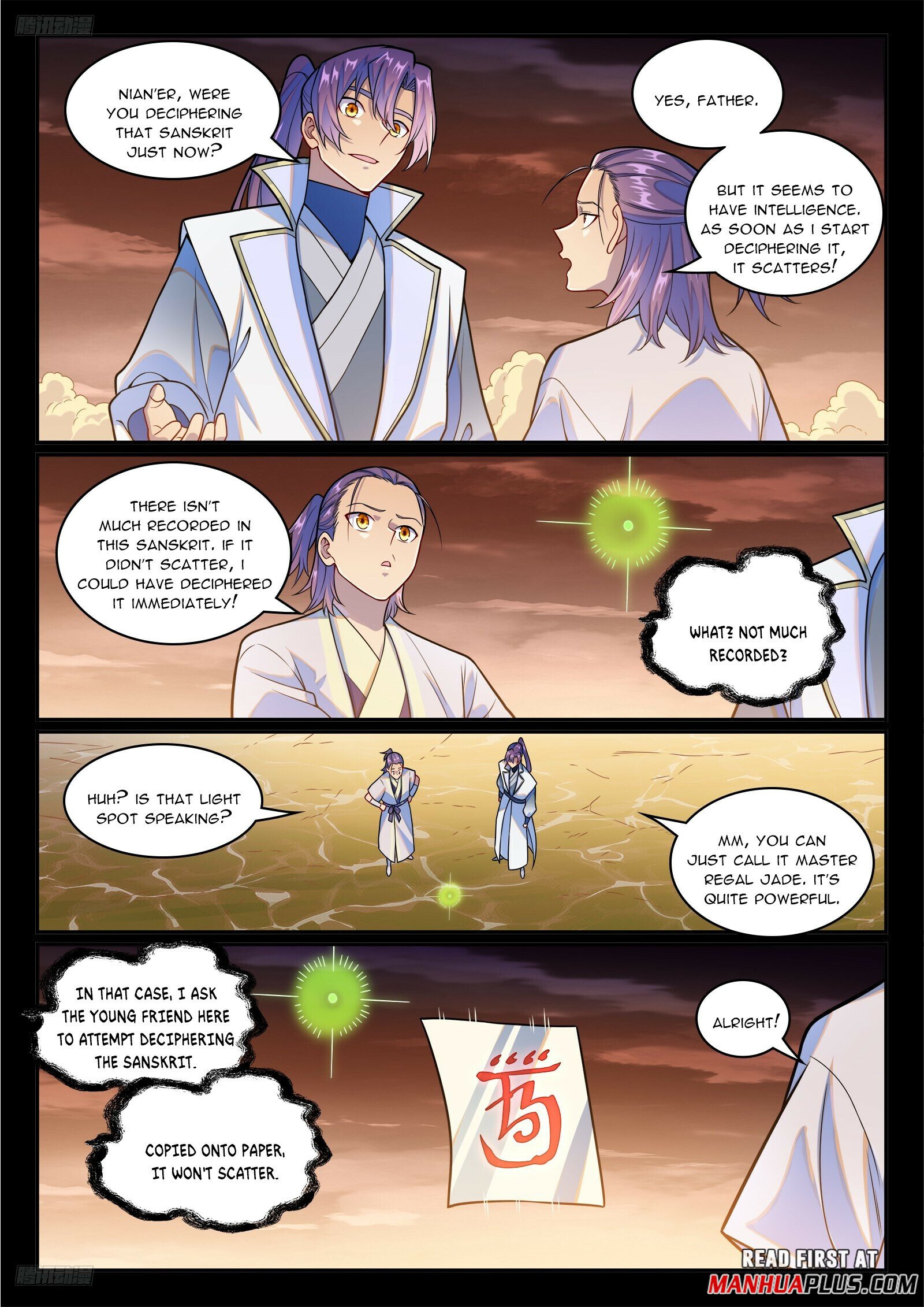 Read Apotheosis Manga Online