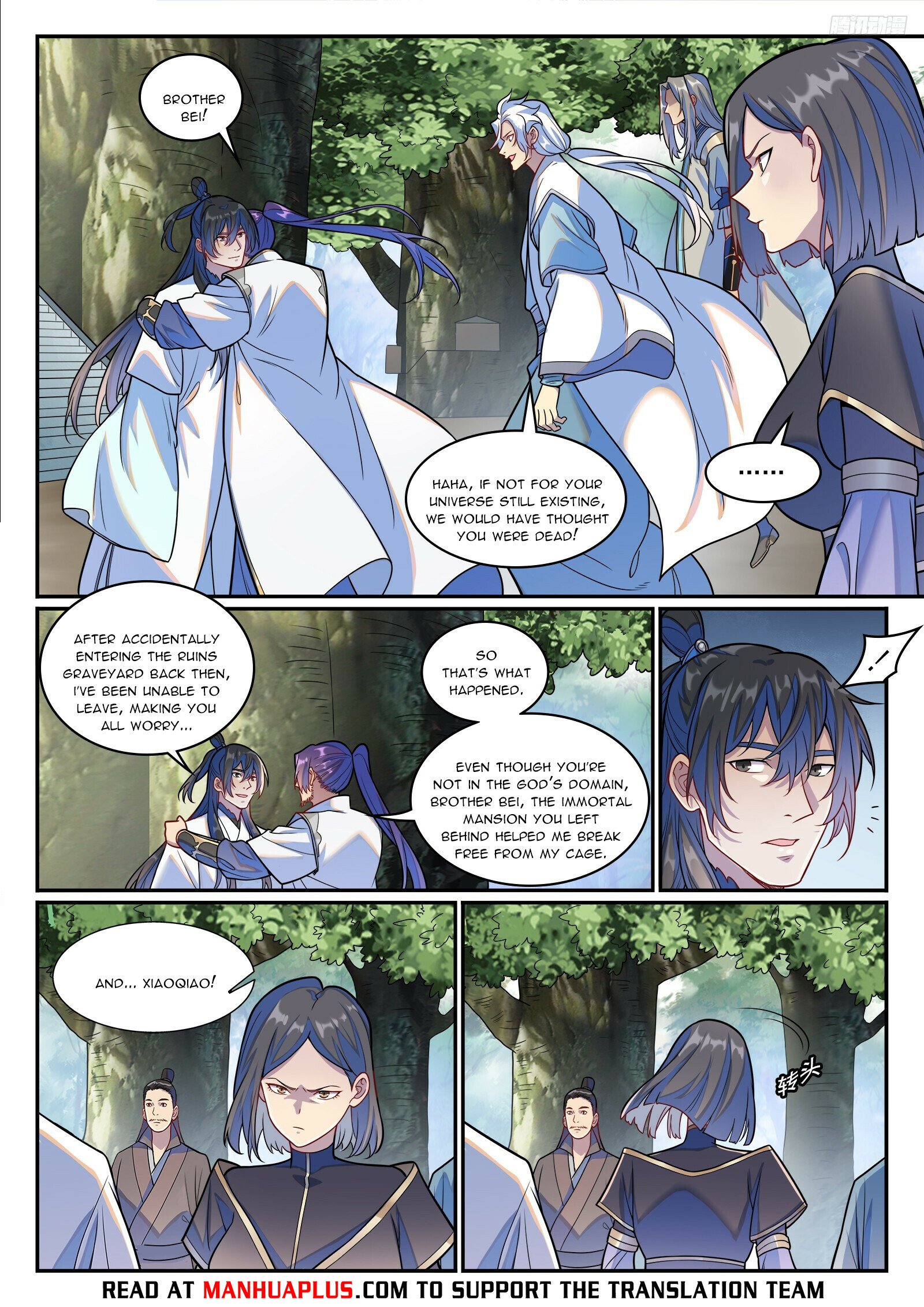 Read Apotheosis Manga Online