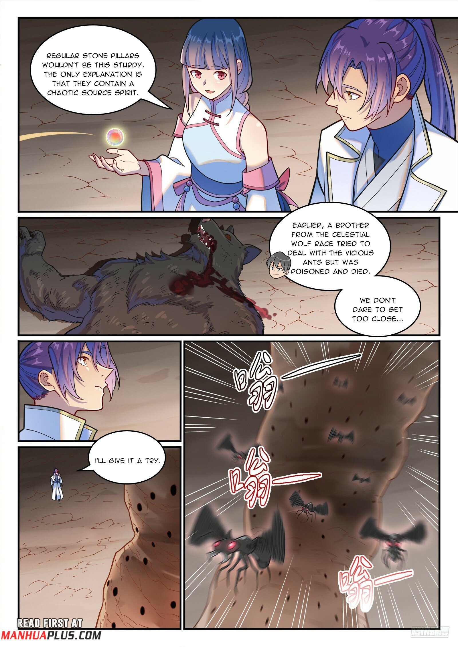 Read Apotheosis Manga Online