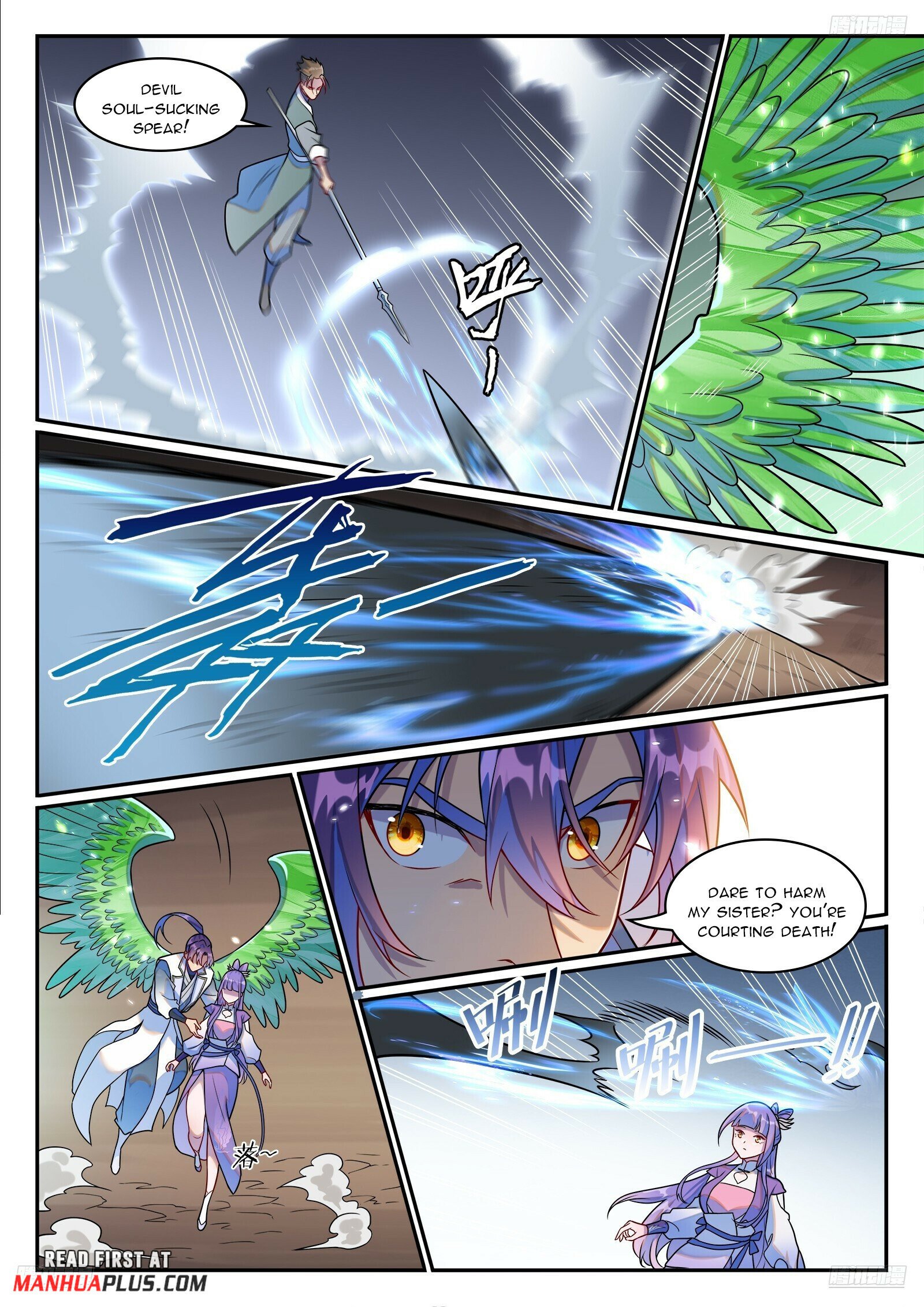 Read Apotheosis Manga Online
