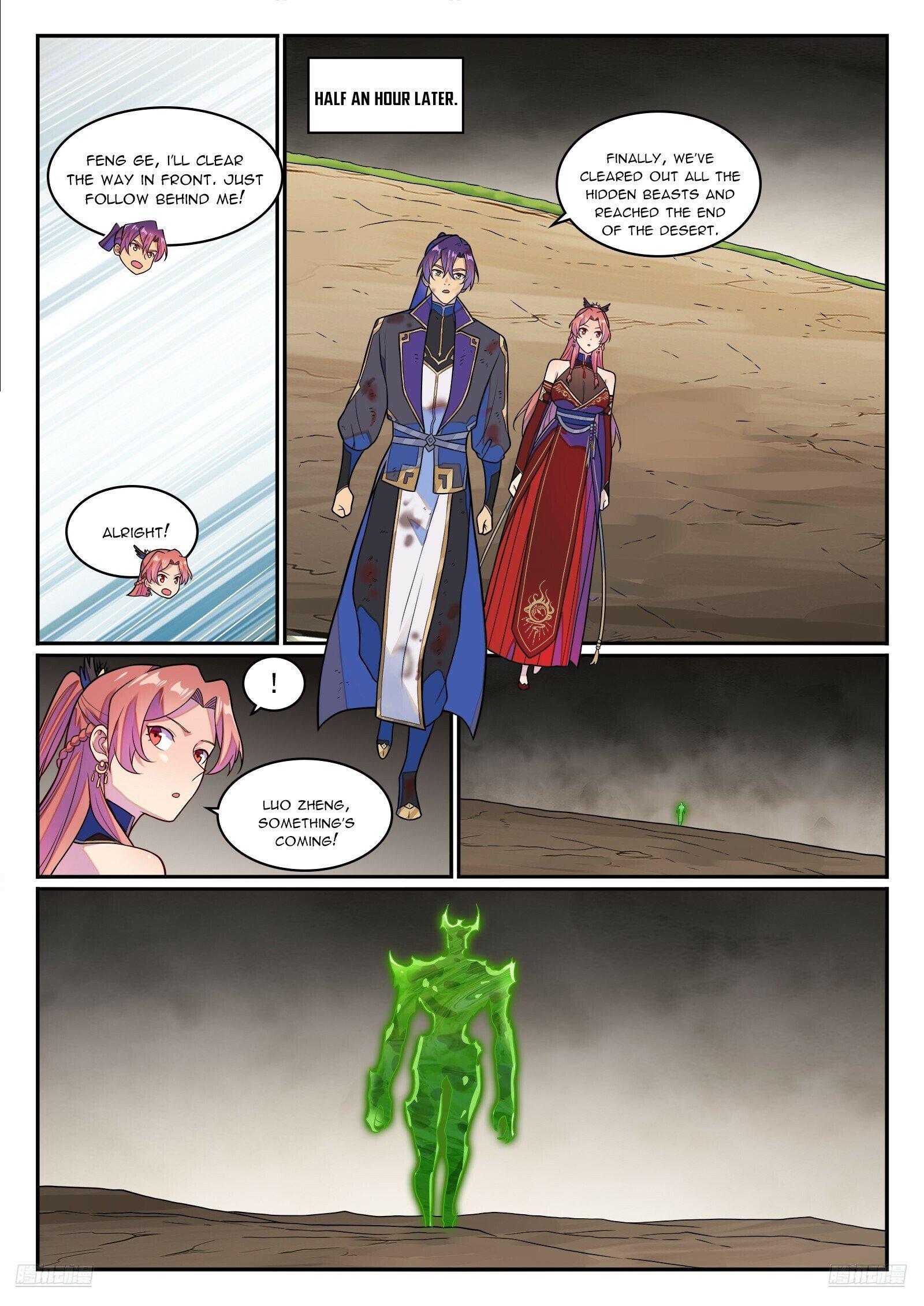 Read Apotheosis Manga Online