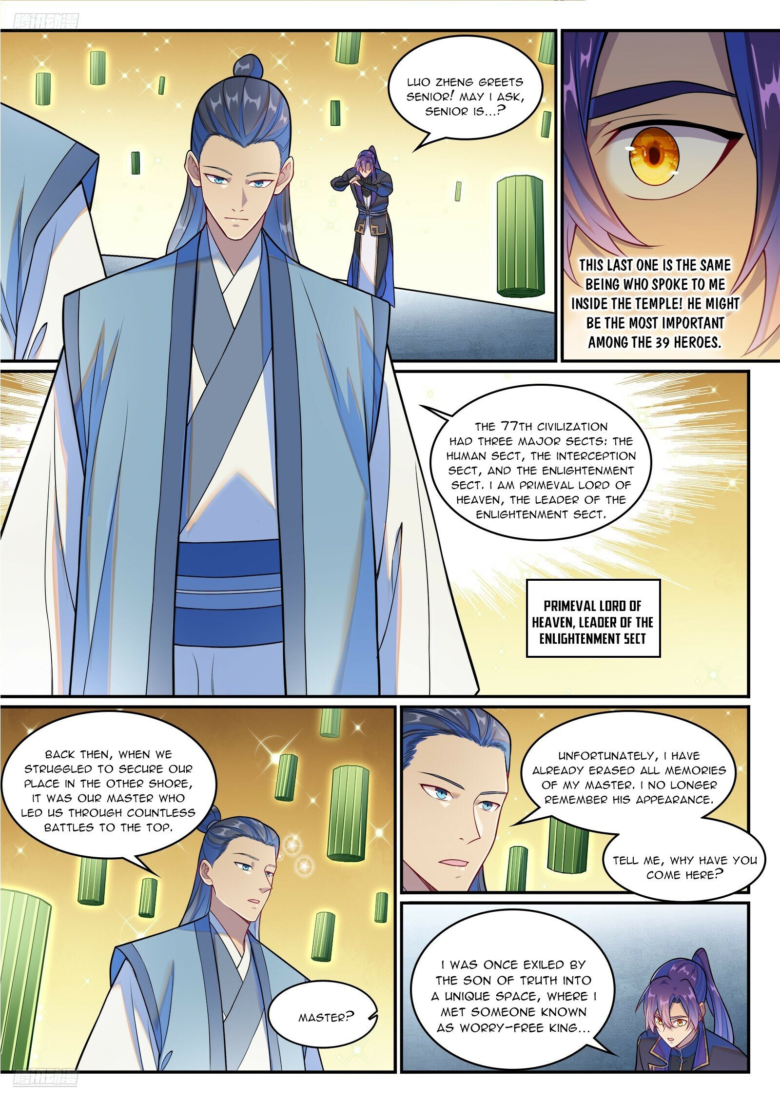 Read Apotheosis Manga Online