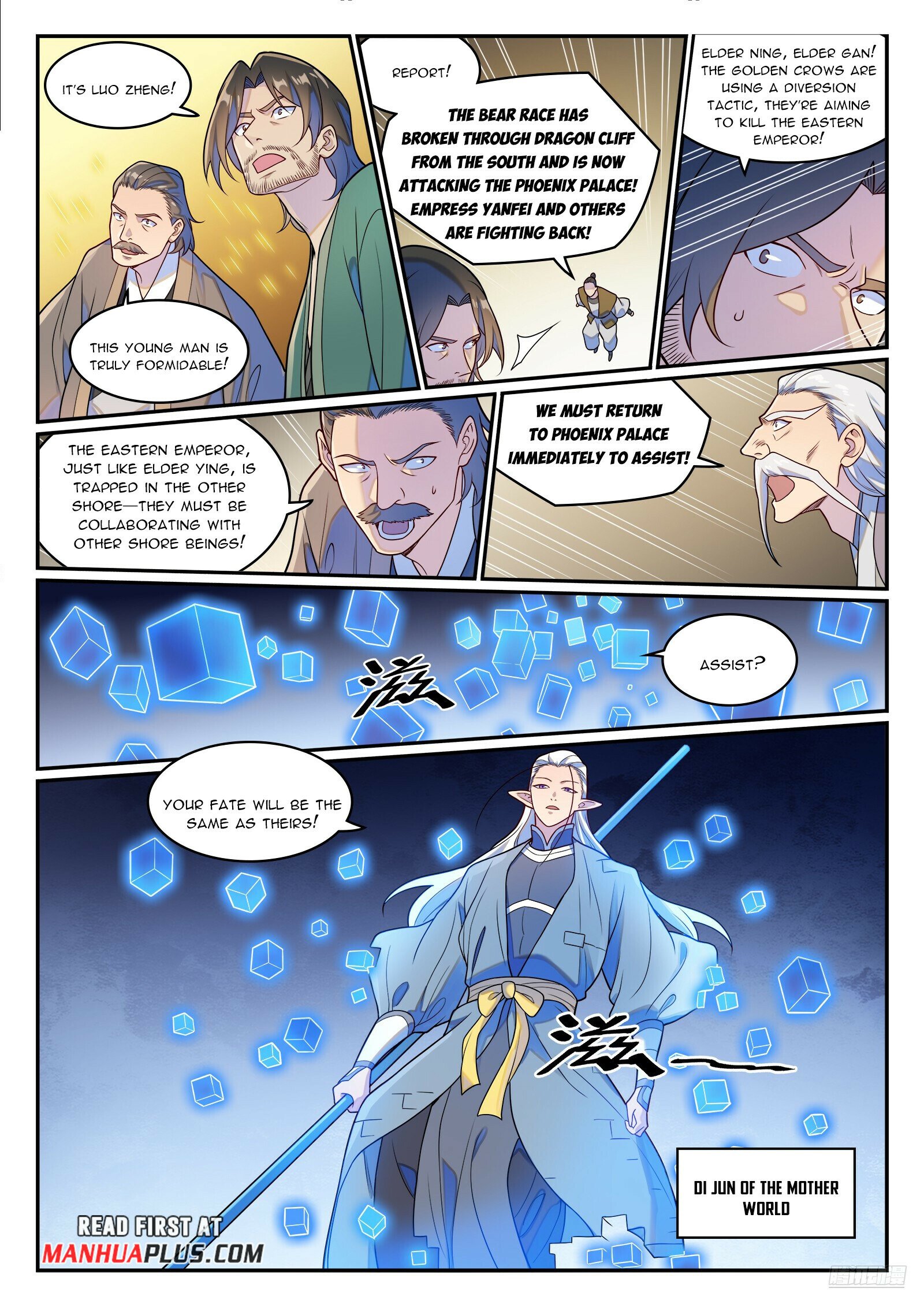 Read Apotheosis Manga Online