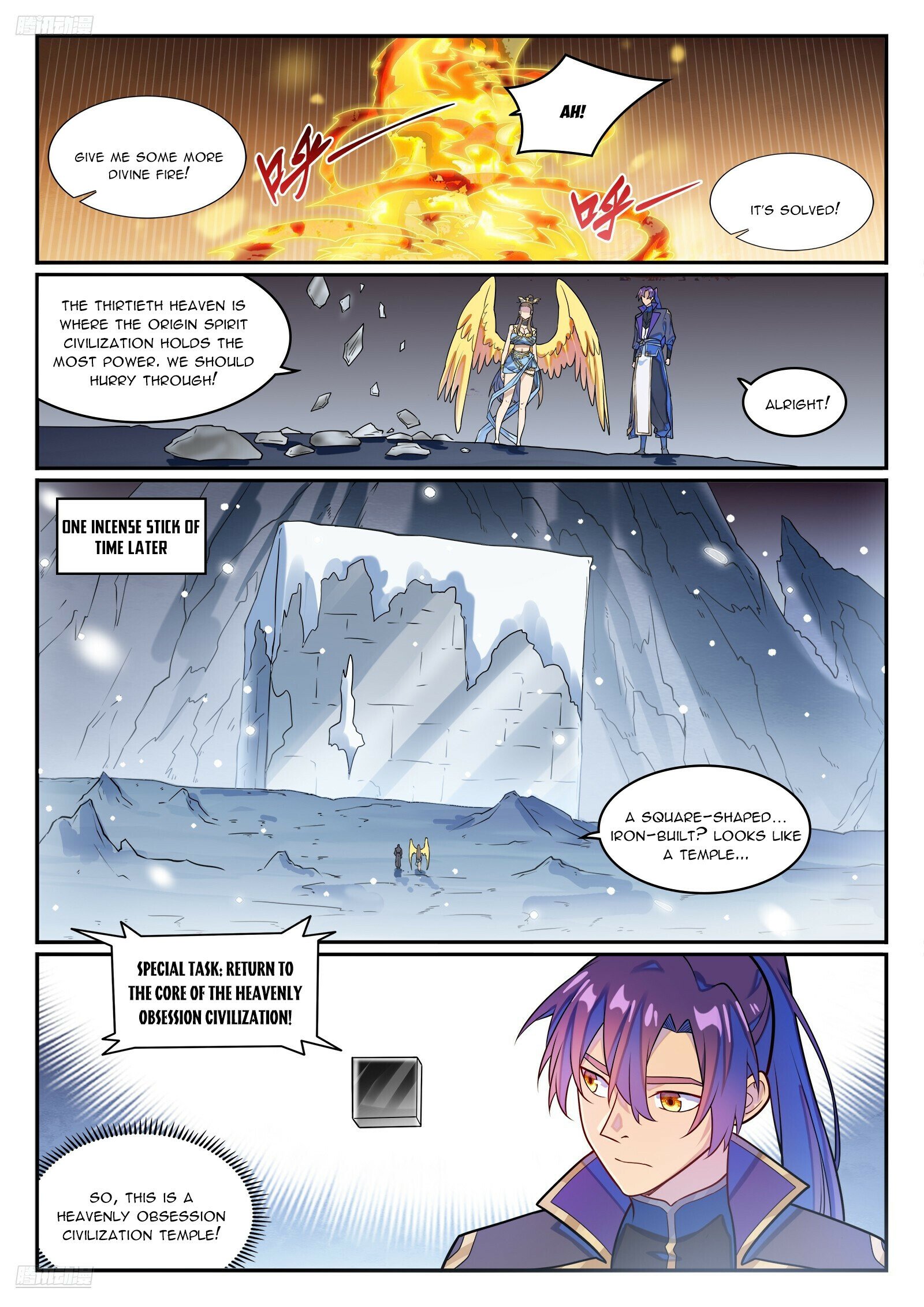 Read Apotheosis Manga Online