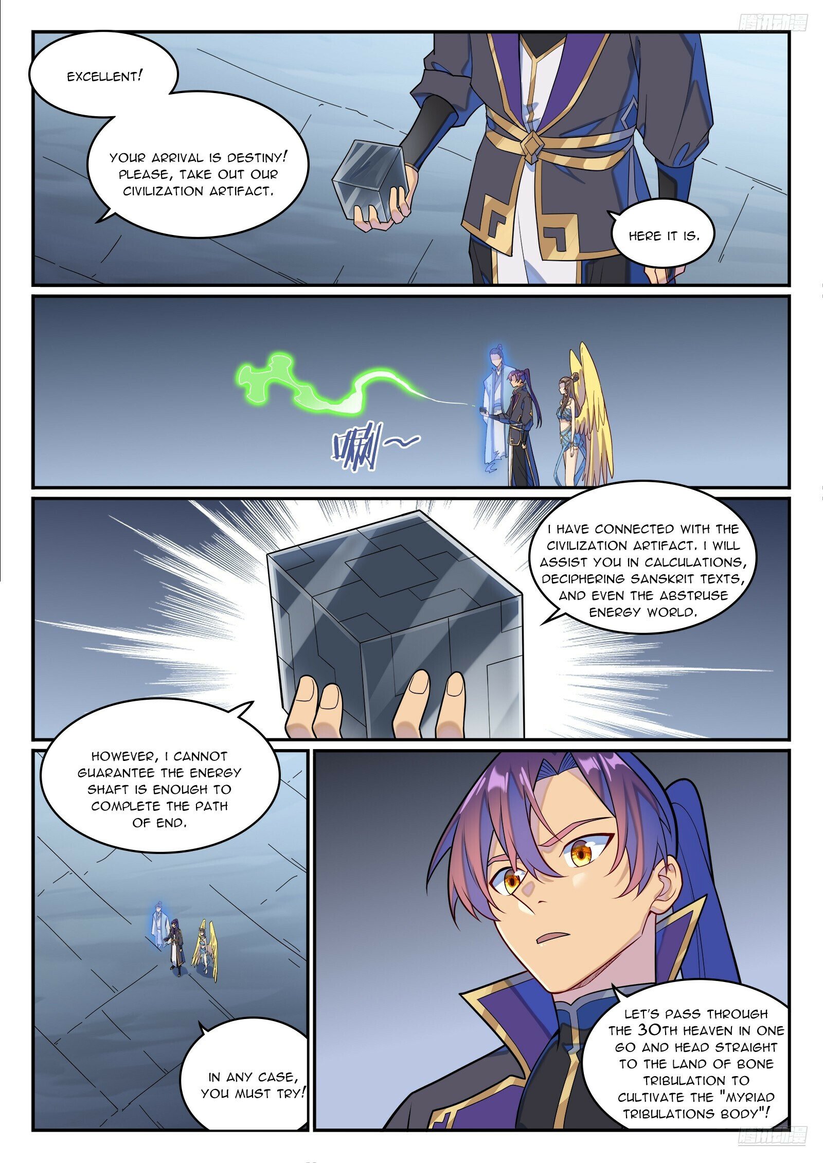 Read Apotheosis Manga Online