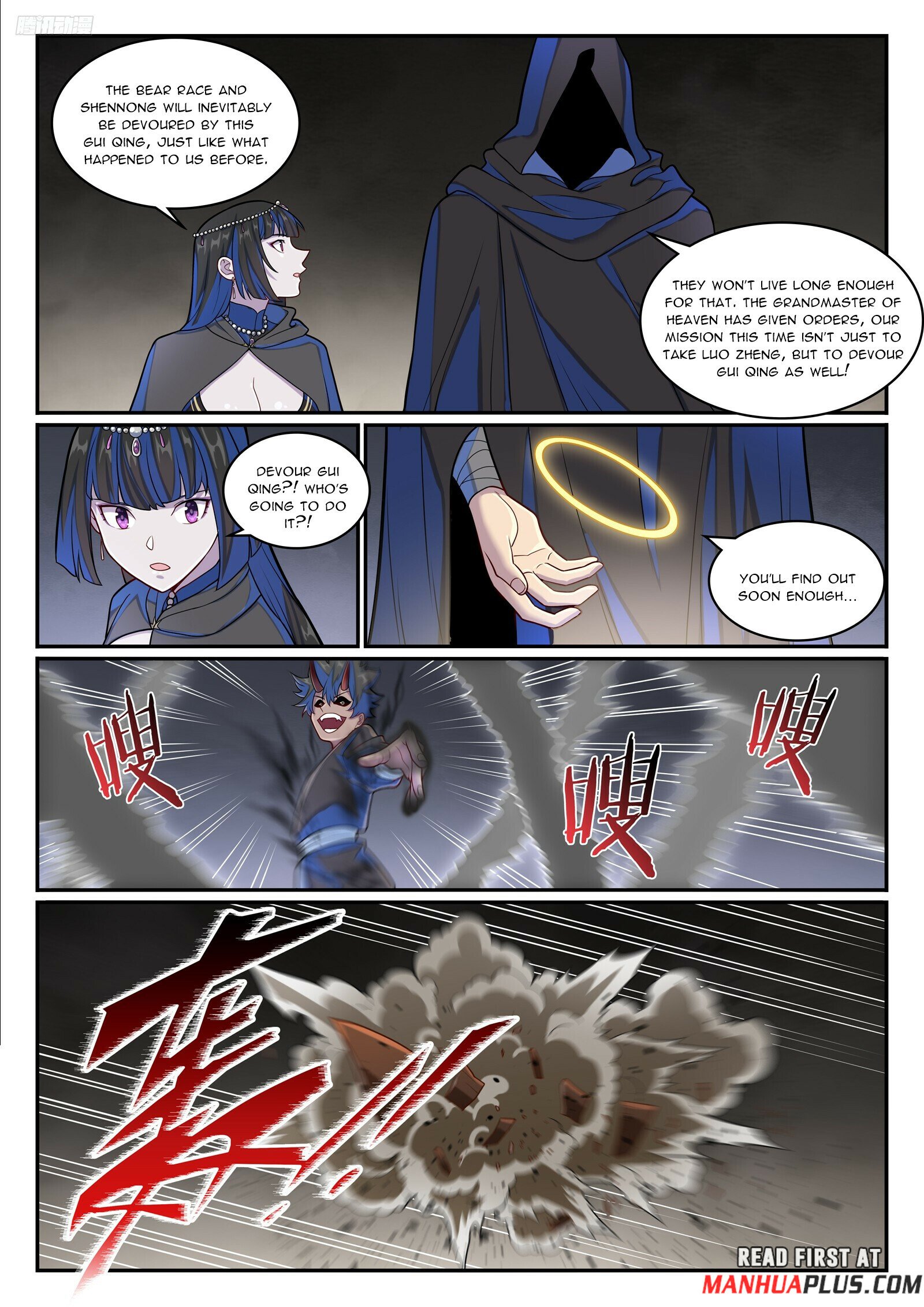 Read Apotheosis Manga Online