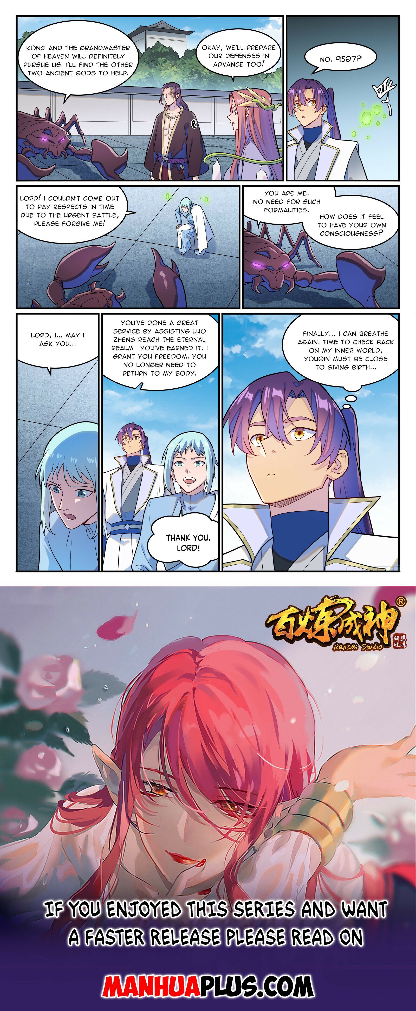 Read Apotheosis Manga Online
