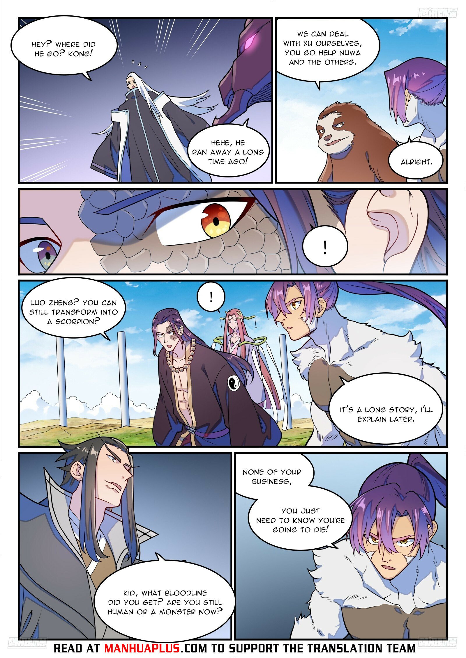 Read Apotheosis Manga Online