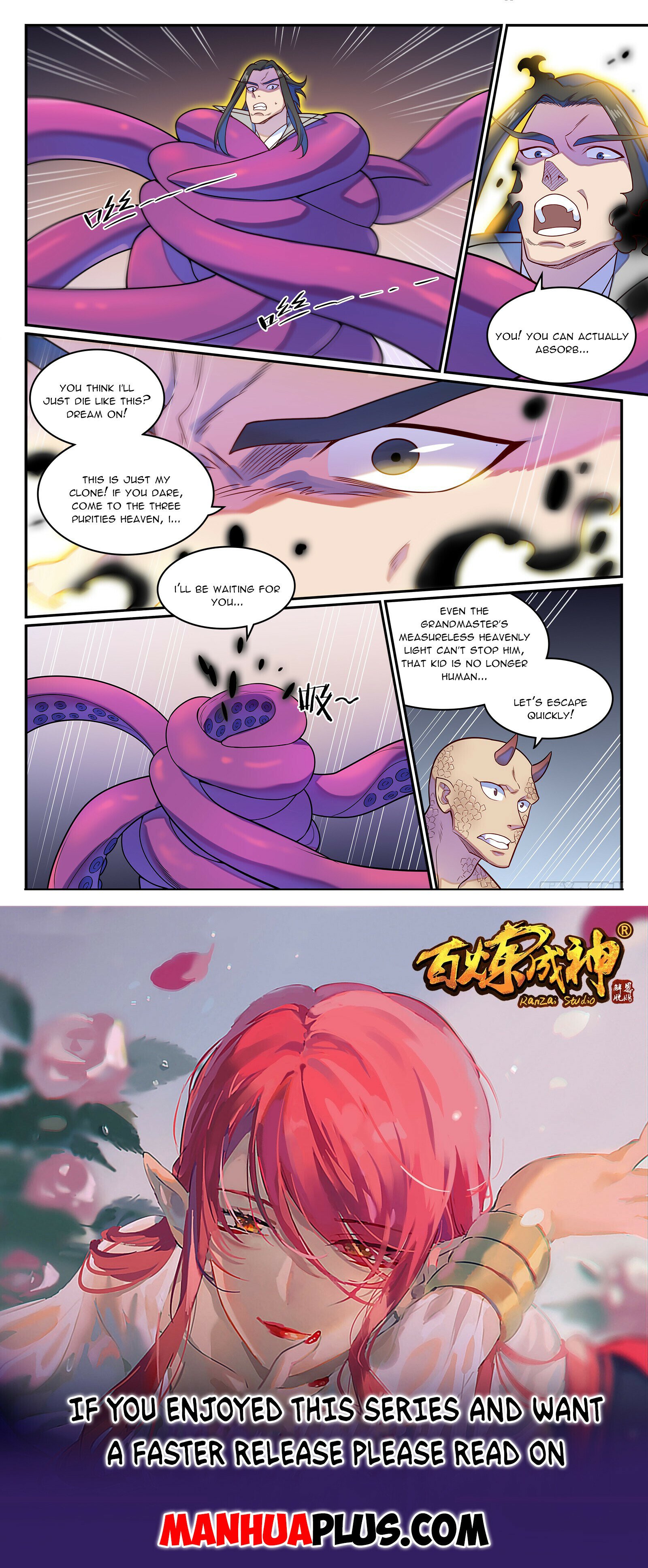 Read Apotheosis Manga Online