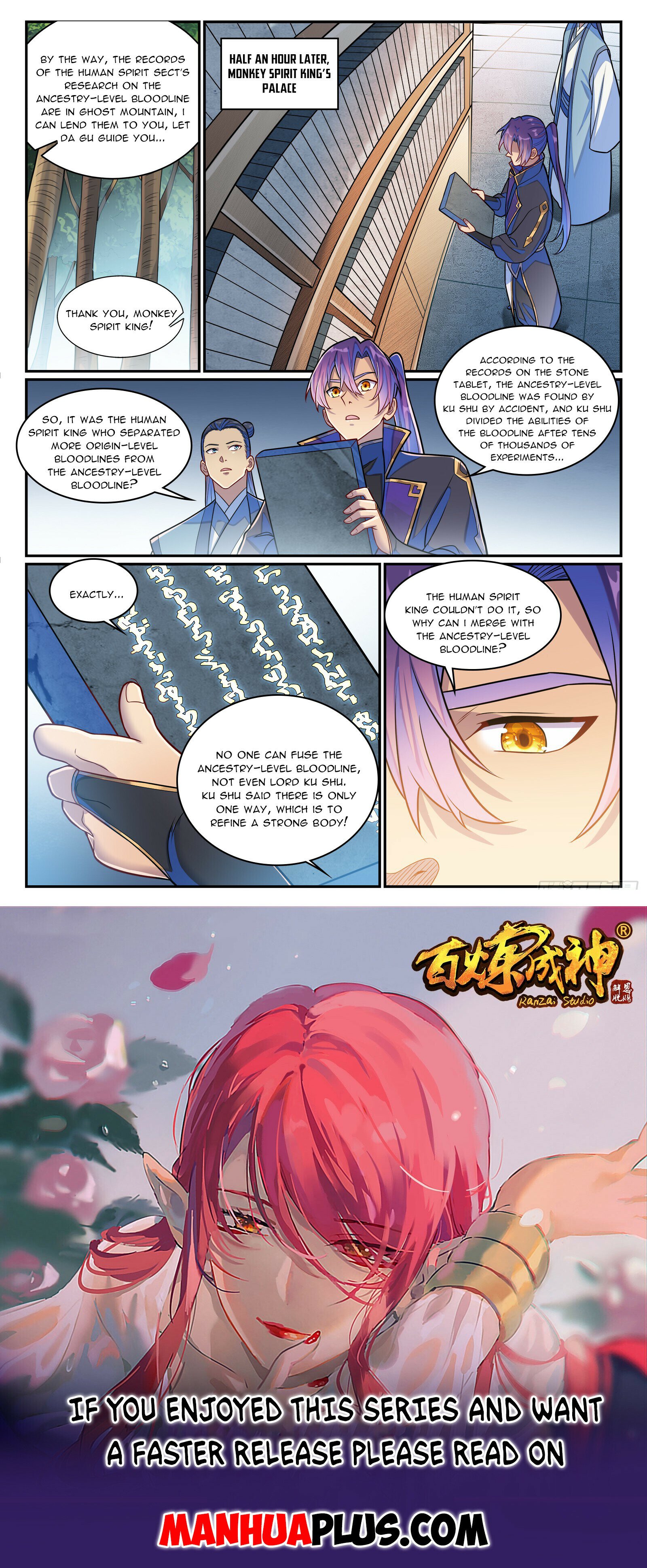 Read Apotheosis Manga Online
