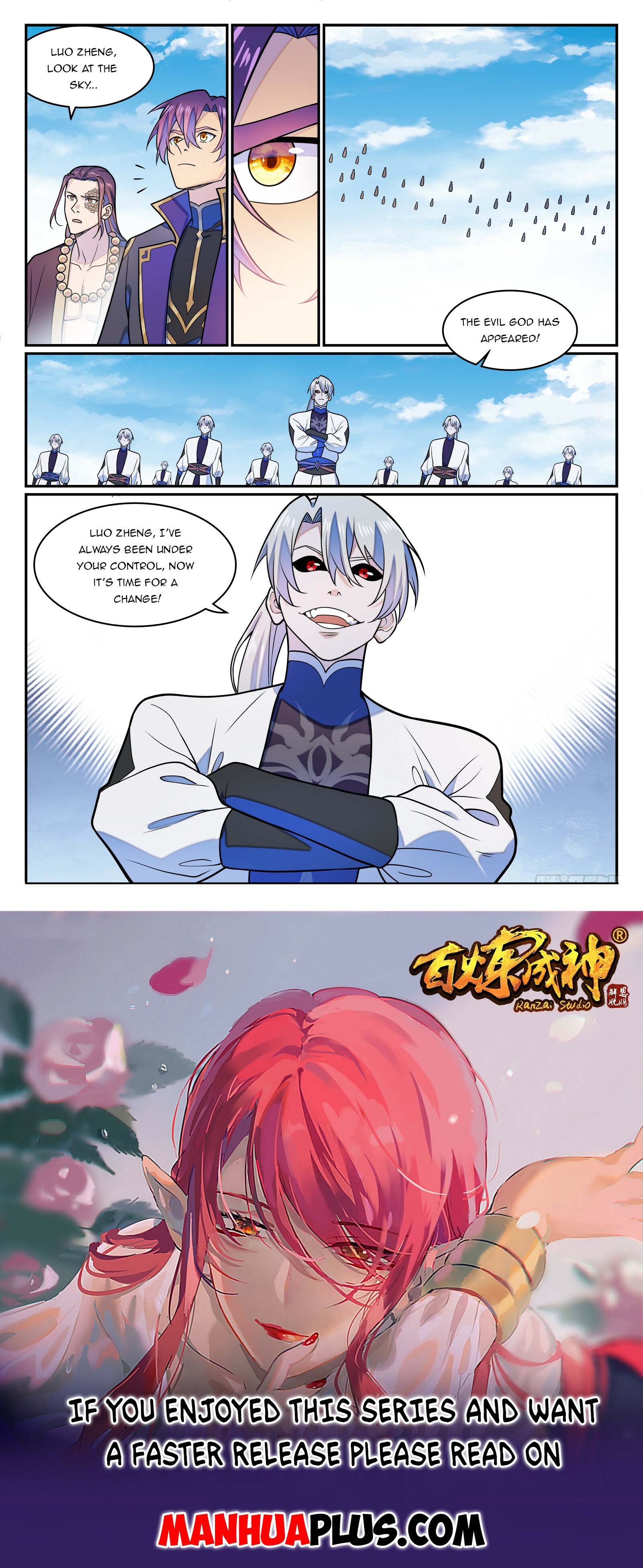 Read Apotheosis Manga Online