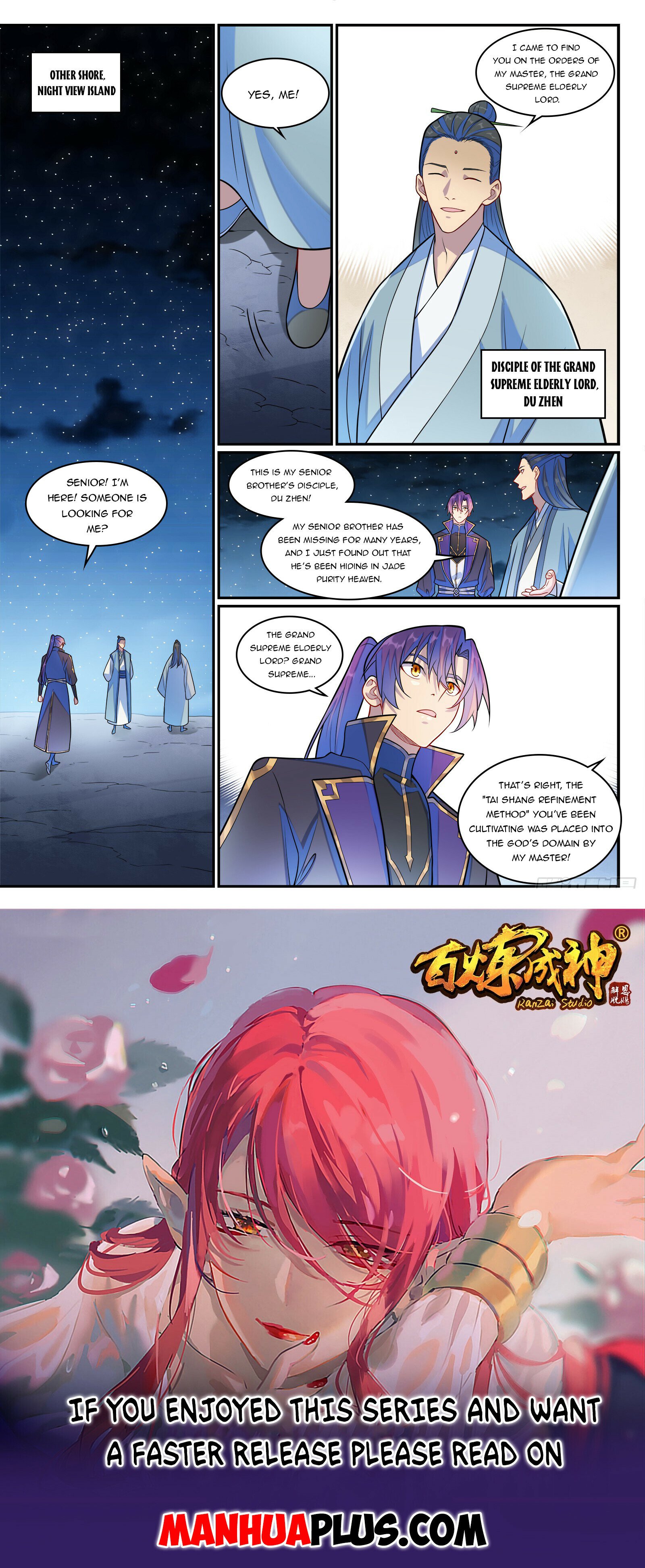 Read Apotheosis Manga Online