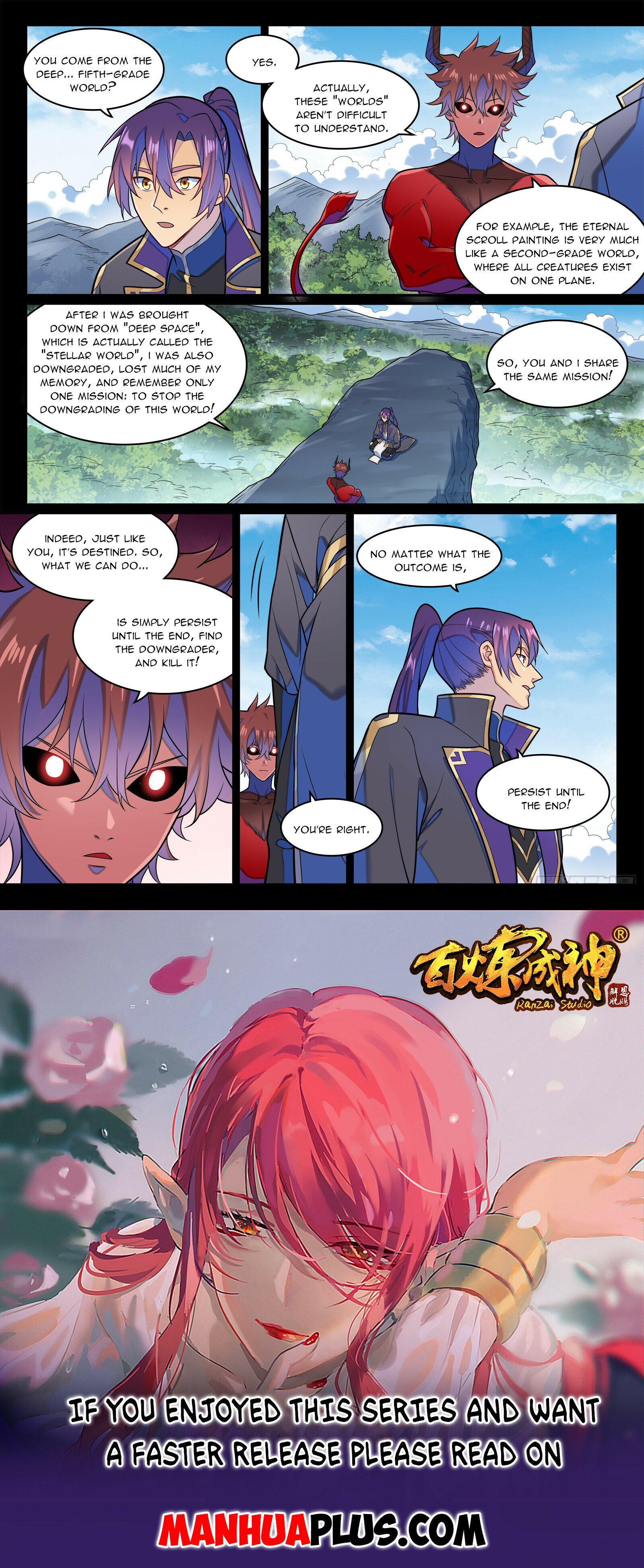 Read Apotheosis Manga Online