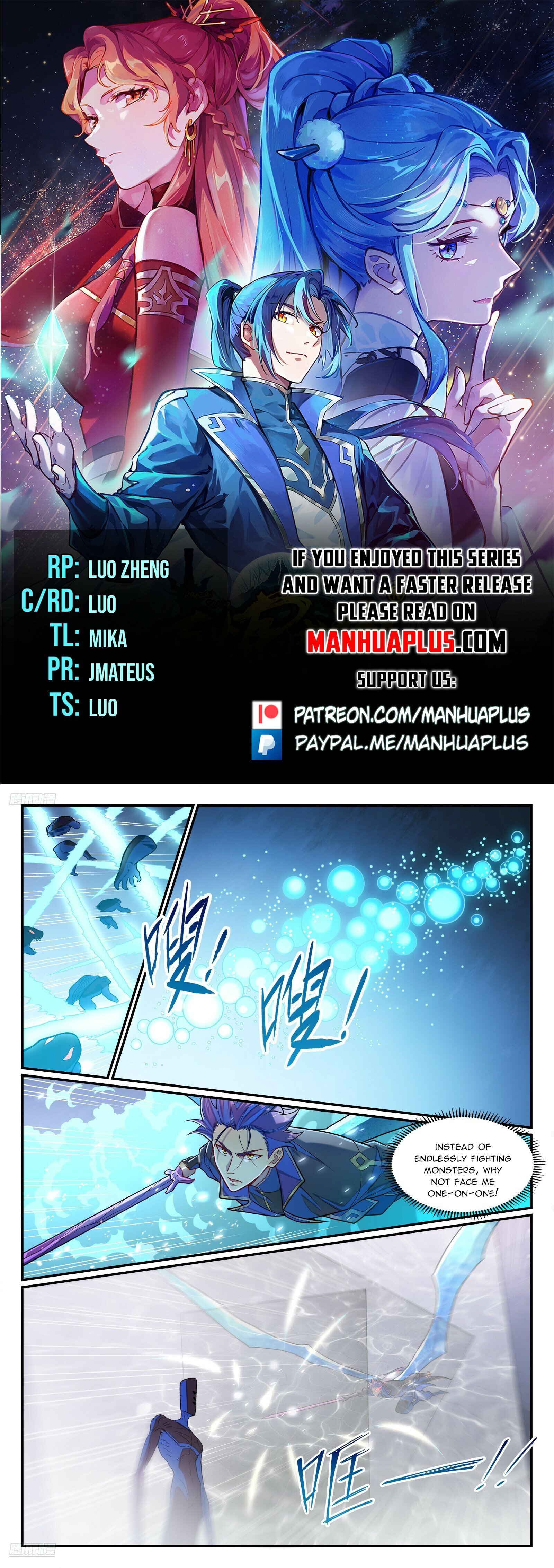 Read Apotheosis Manga Online