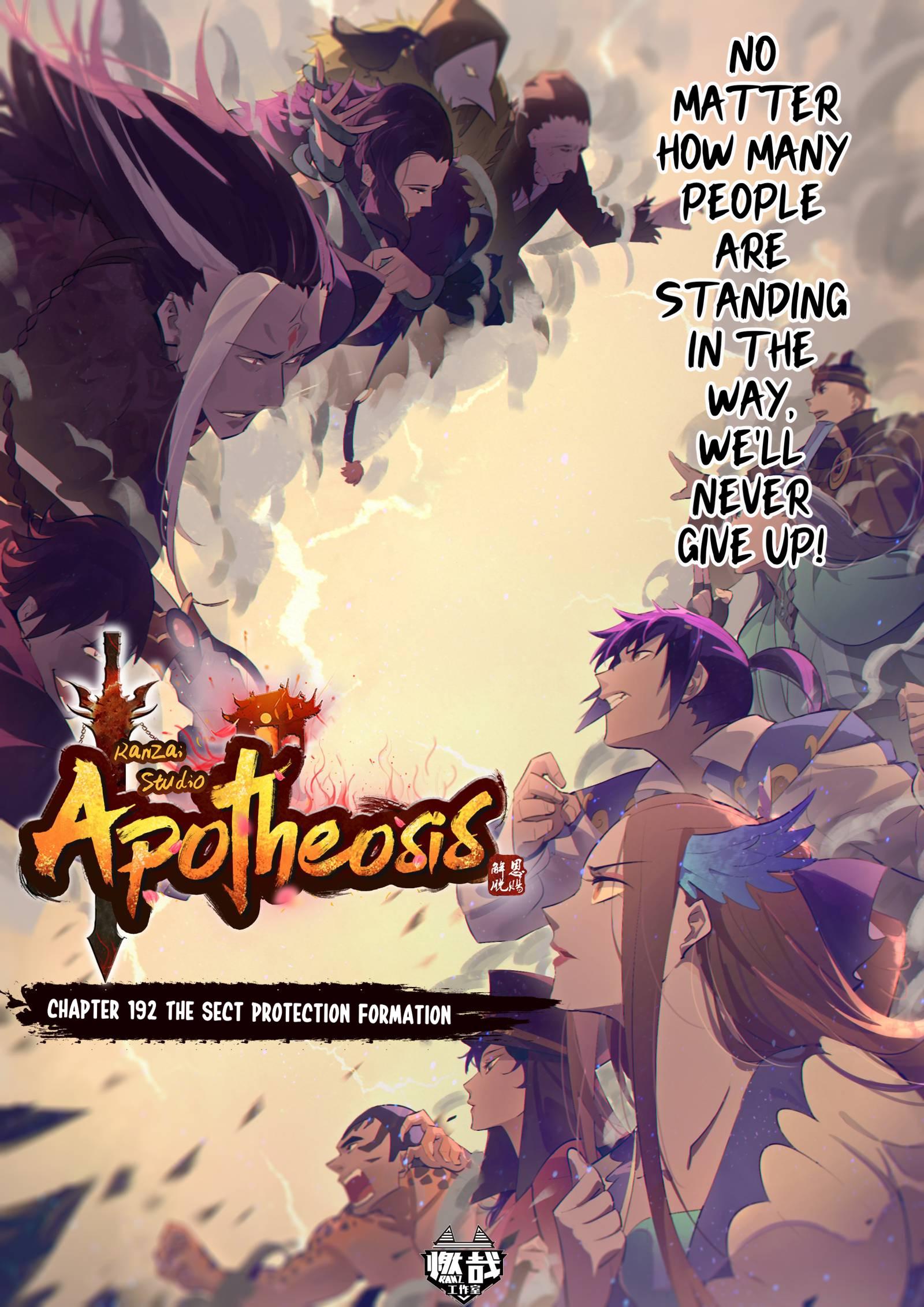 Read Apotheosis Manga Online