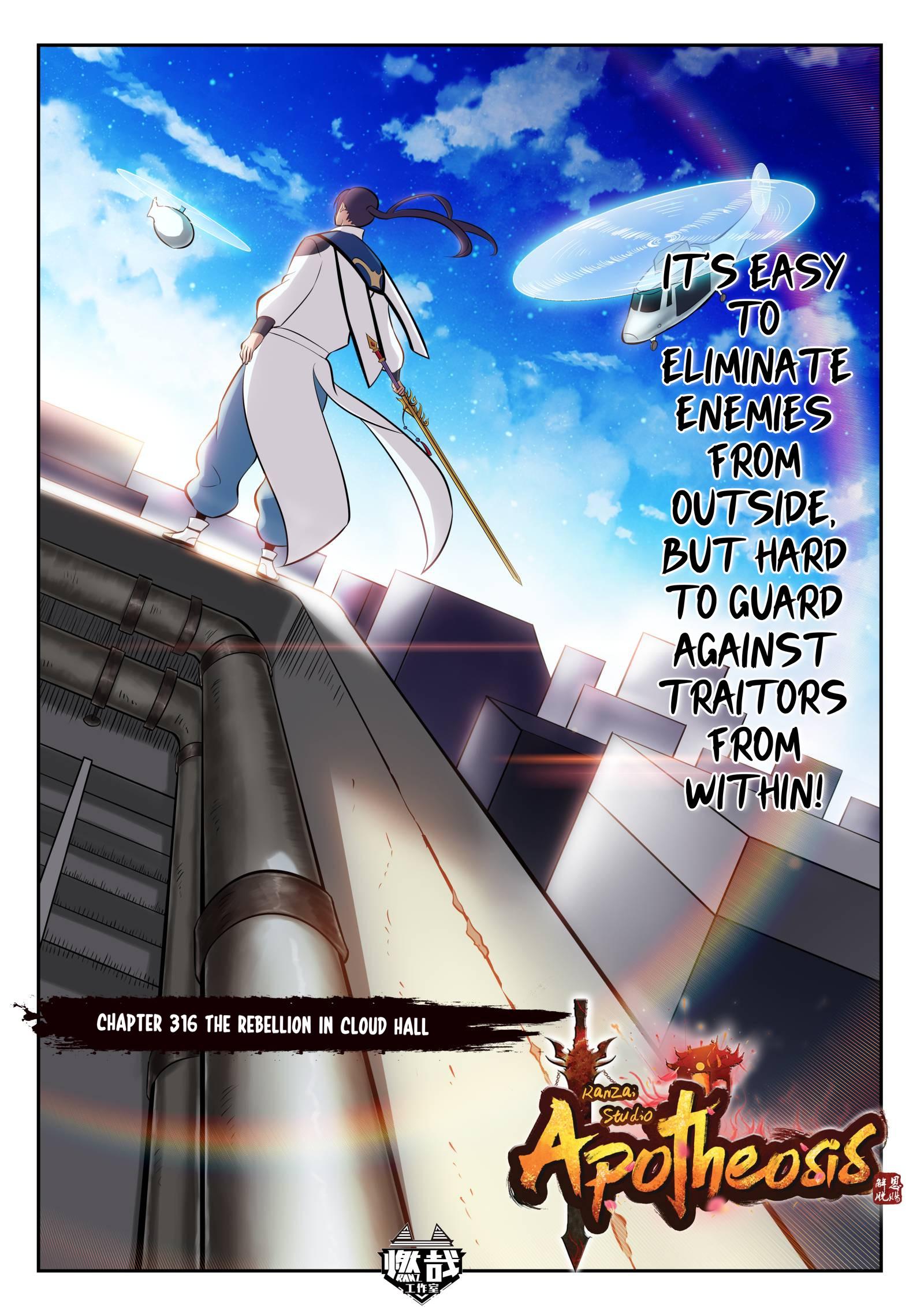 Read Apotheosis Manga Online