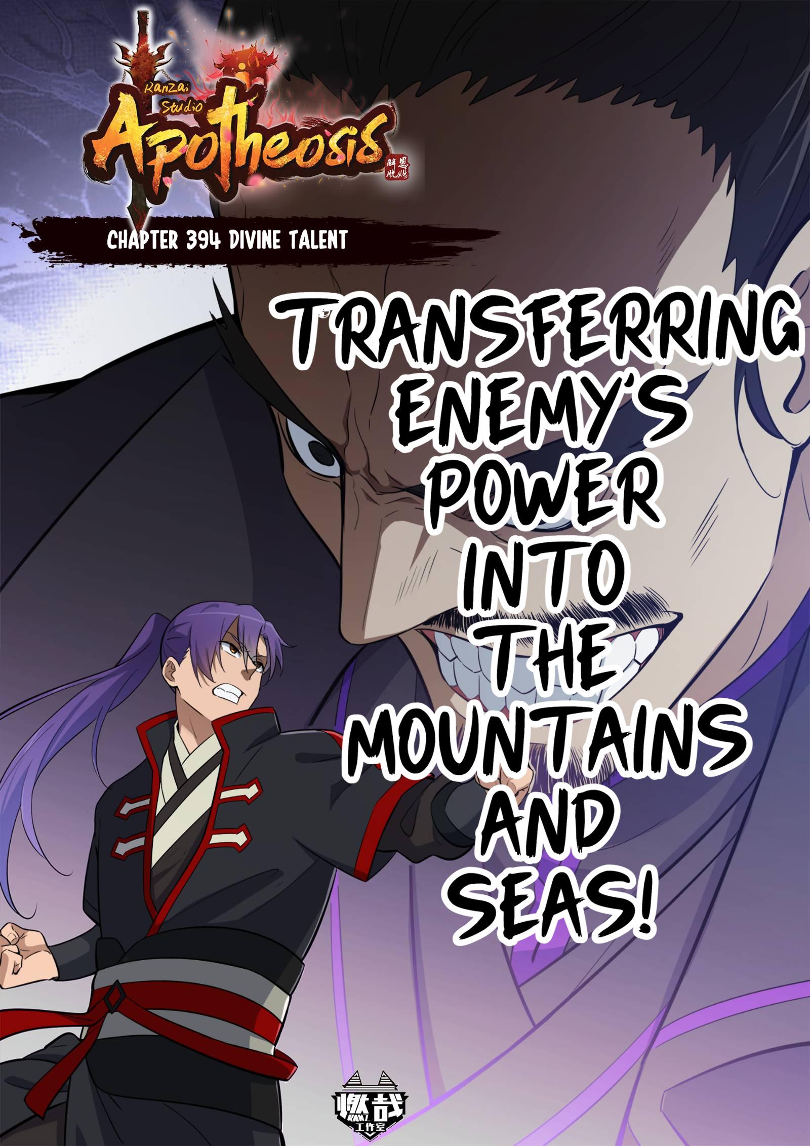 Read Apotheosis Manga Online