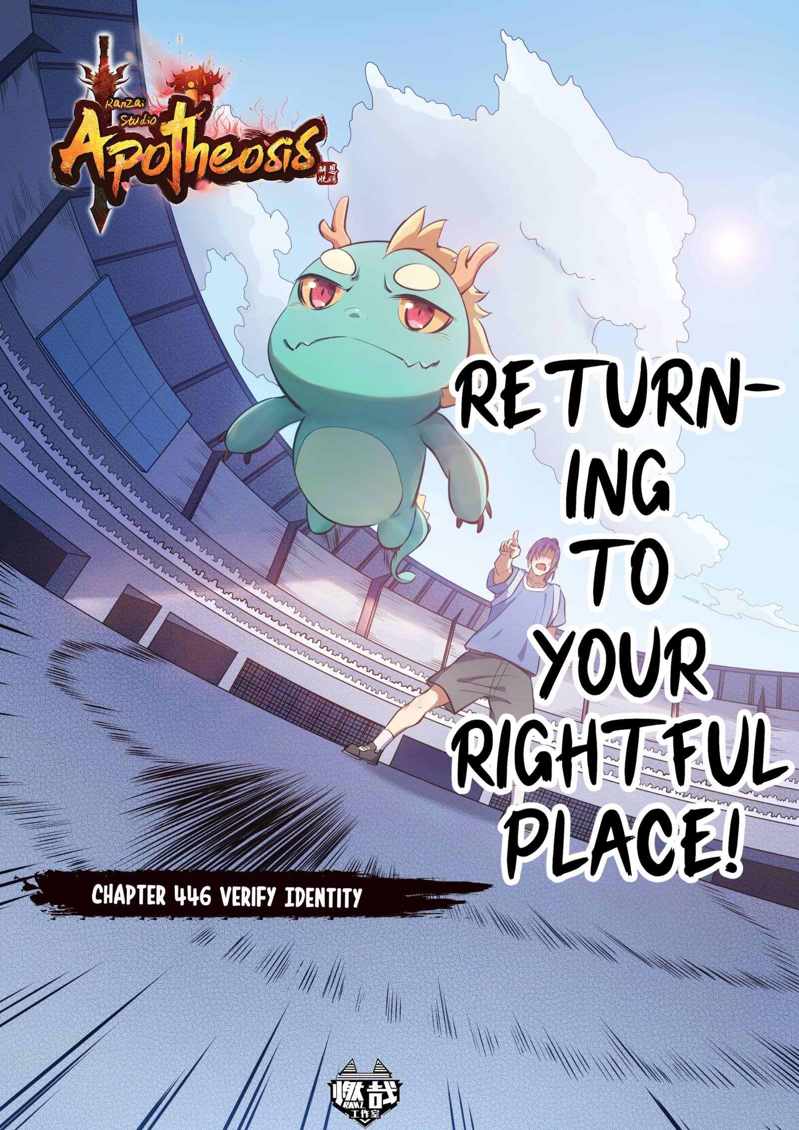 Read Apotheosis Manga Online